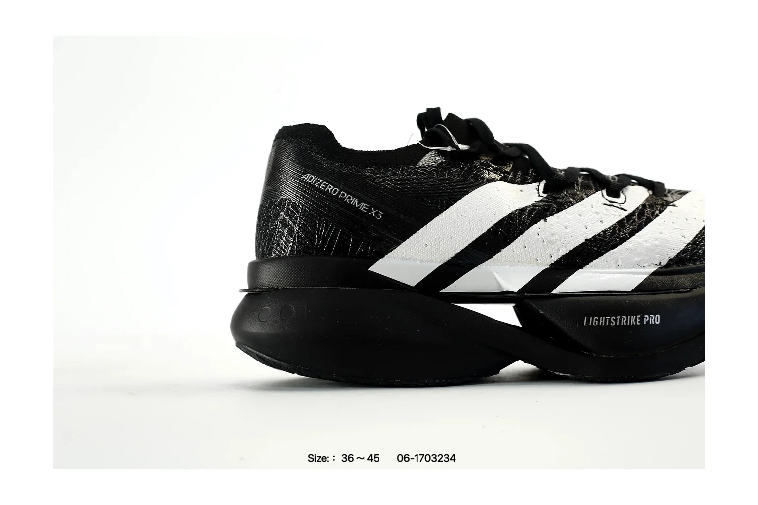 Adidas Crazy 8 Black White retro basketball six photo view thumbnail 5