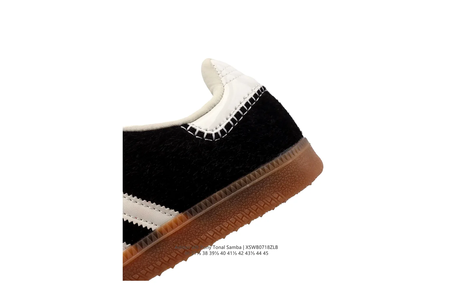 Adidas Gazelle Black Gum gum sole terrace six photo view thumbnail 4