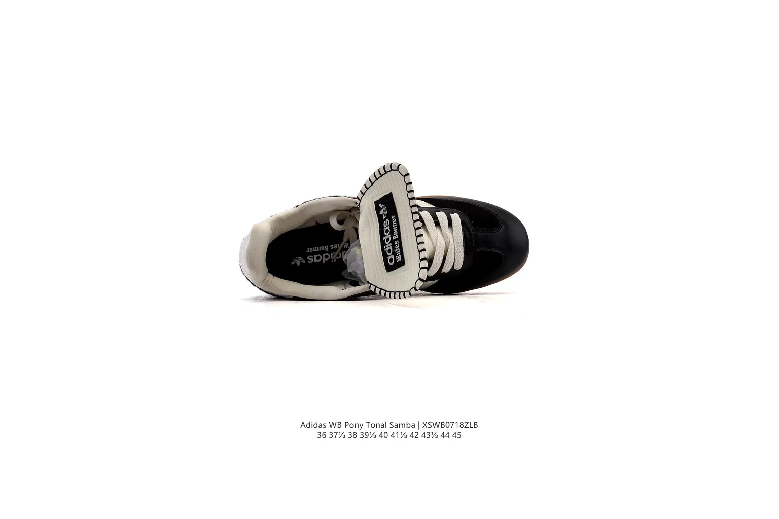 Adidas Gazelle Black Gum gum sole terrace six photo view thumbnail 6