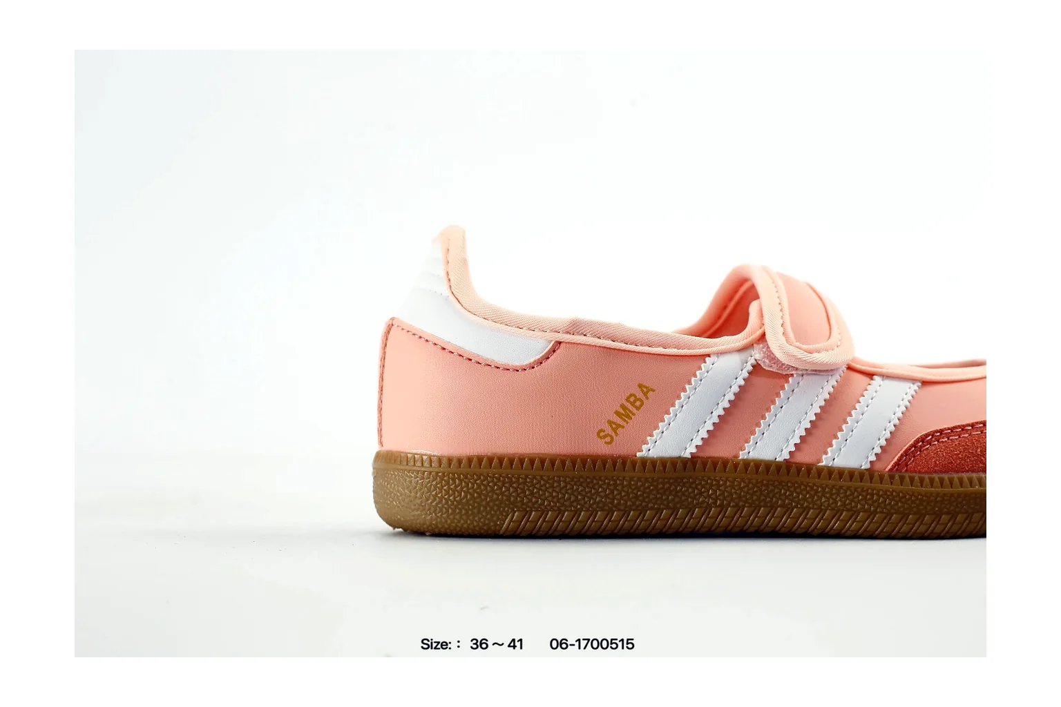 Adidas Gazelle Indoor Pink Gum indoor terrace six photo view thumbnail 4