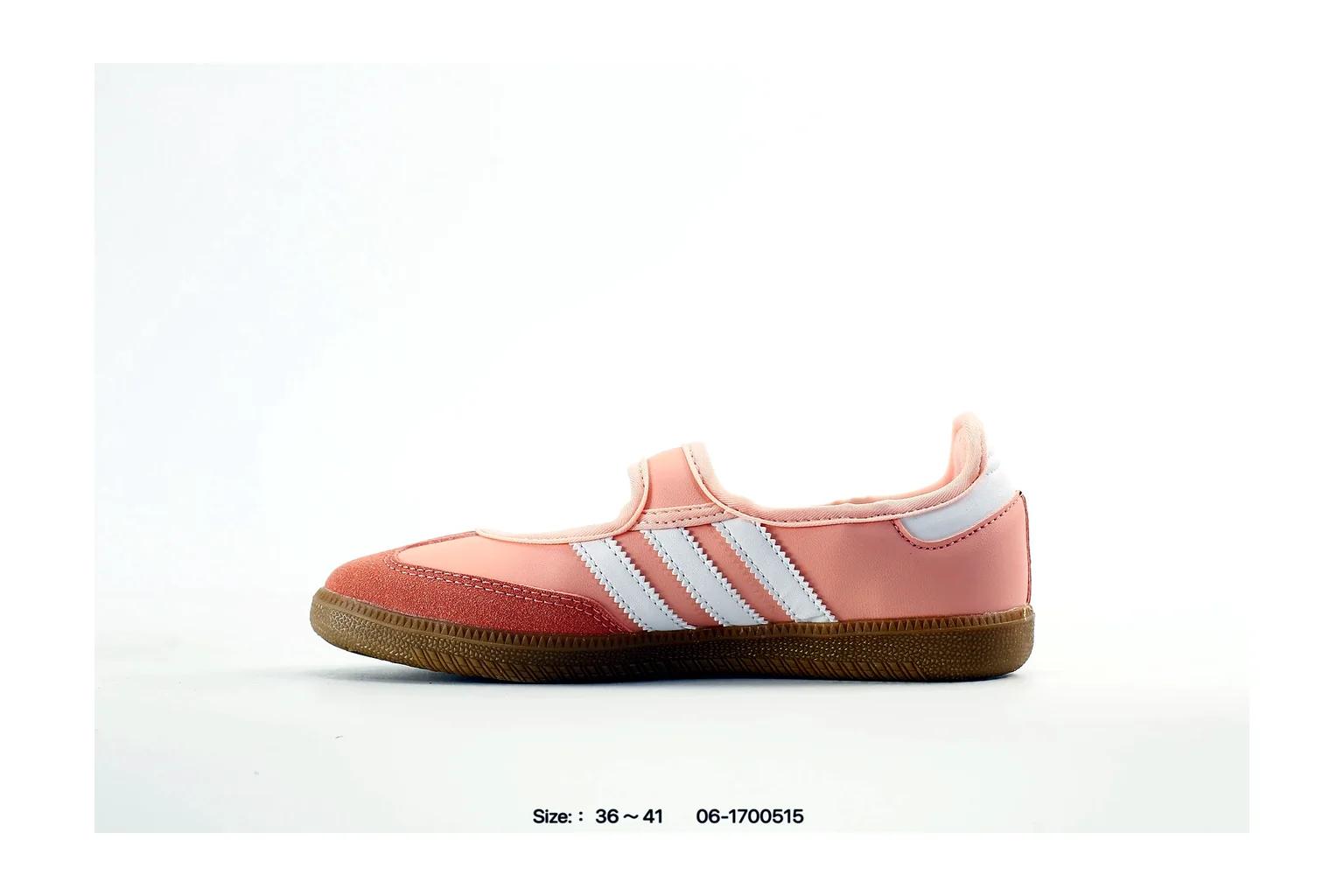 Adidas Gazelle Indoor Pink Gum indoor terrace six photo view thumbnail 5