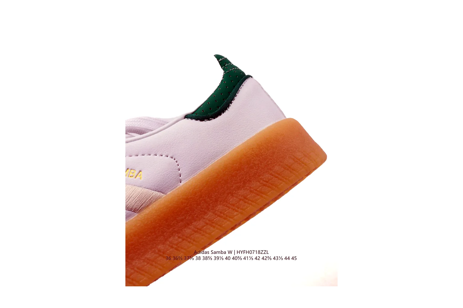 Adidas Gazelle Pink Gum gum sole terrace six photo view thumbnail 4