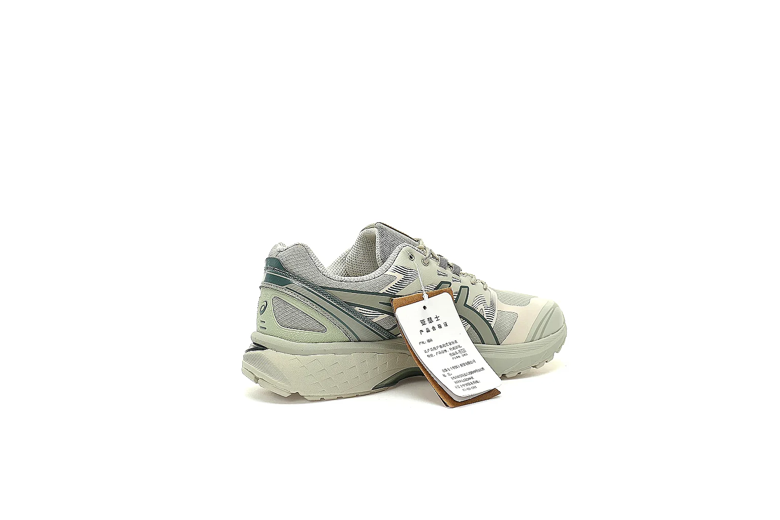 ASICS GEL-NIMBUS 10.1 QC views showing upper, heel, top and outsole thumbnail 6