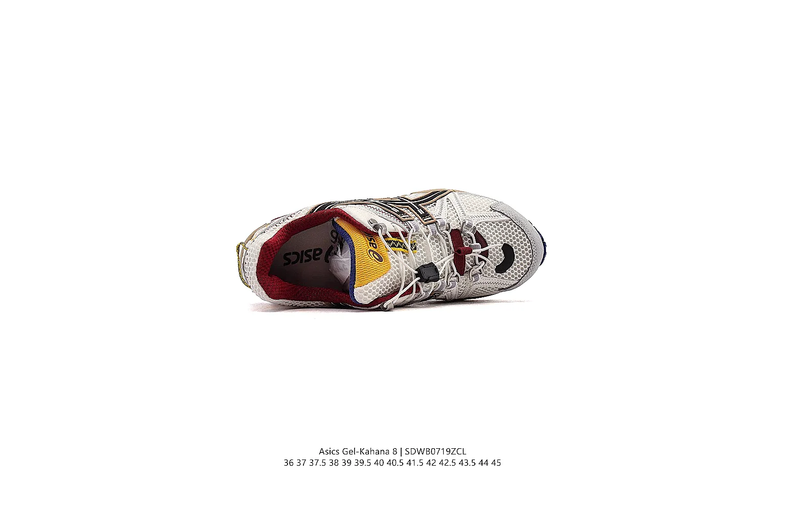 kakoqclab.com Asics Cream Brown Gel Trail Runner 0974 Cream Brown runner product image