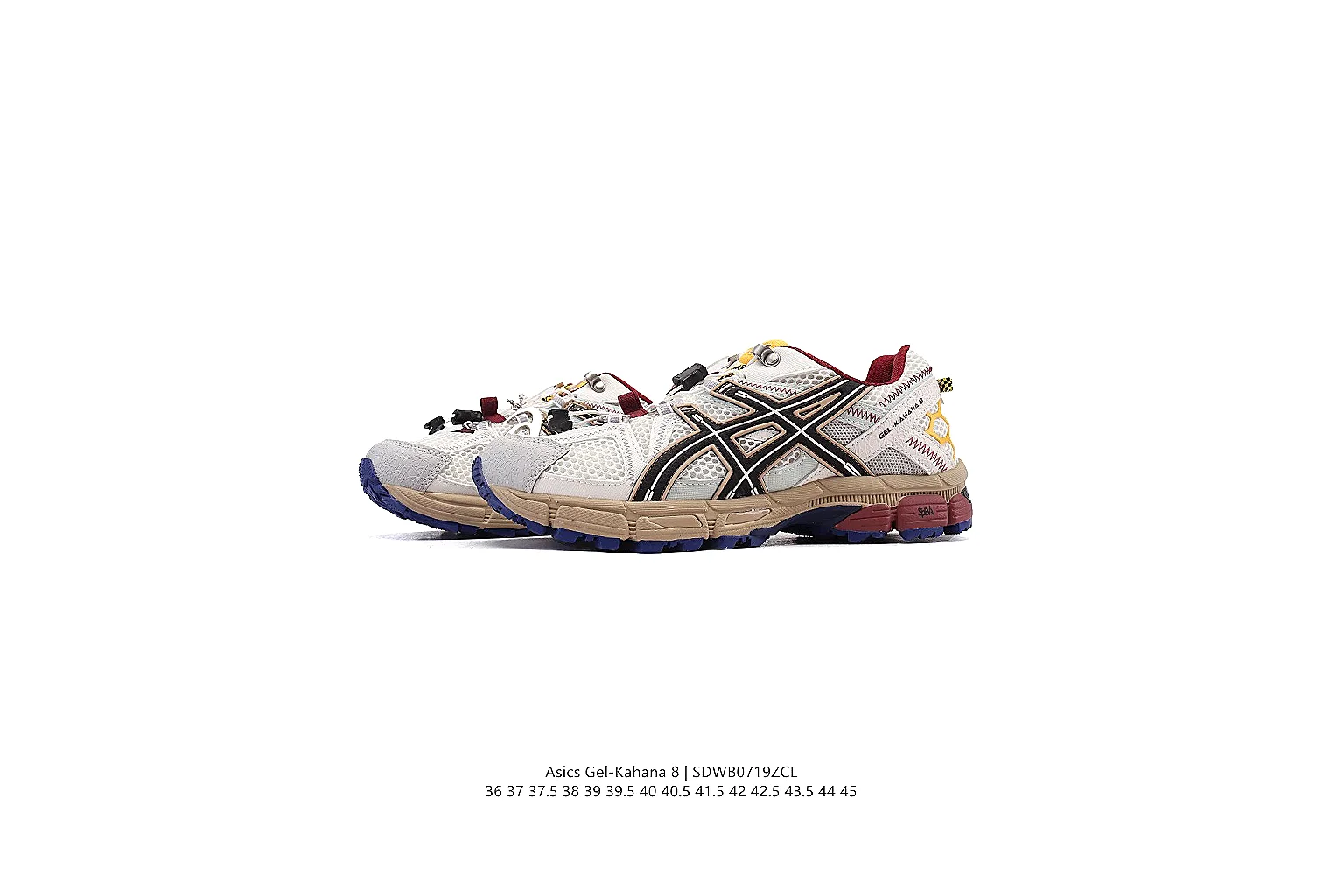kakoqclab.com Asics Cream Brown Gel Trail Runner 0974 Cream Brown runner product image thumbnail 5