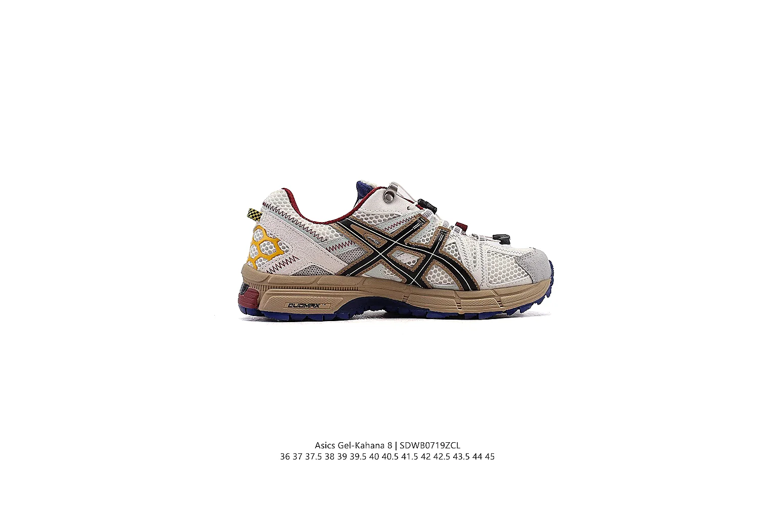 kakoqclab.com Asics Cream Brown Gel Trail Runner 0974 Cream Brown runner product image thumbnail 6