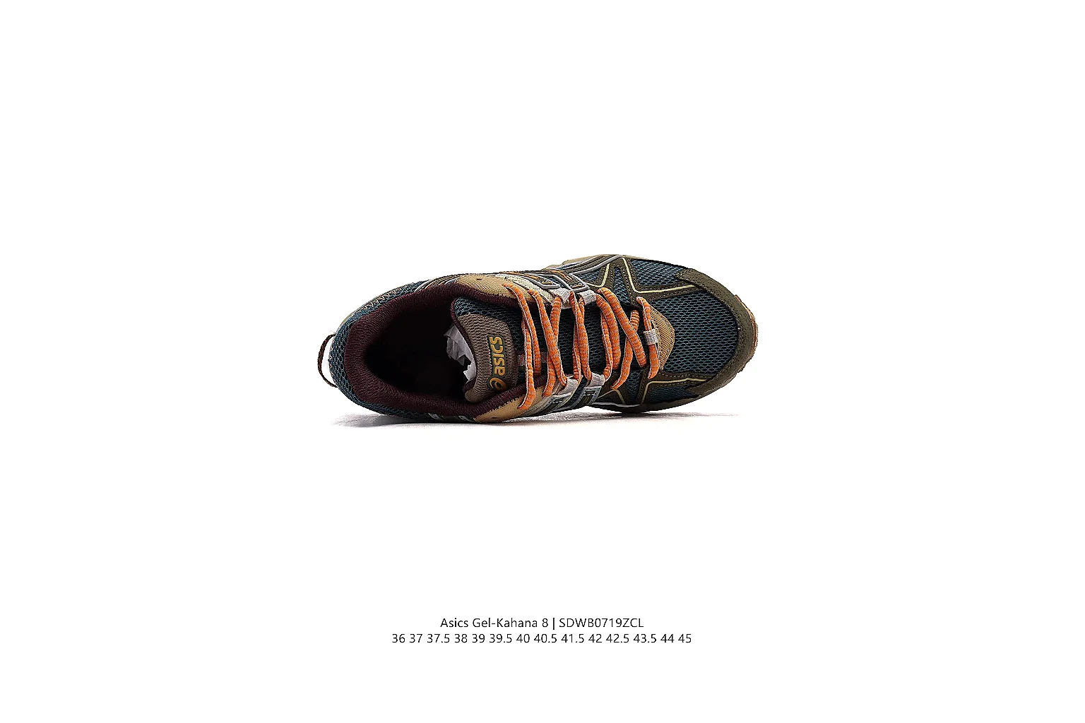 kakoqclab.com Asics Grey Brown Gel Trail Runner 0982 Grey Brown runner product image thumbnail 2