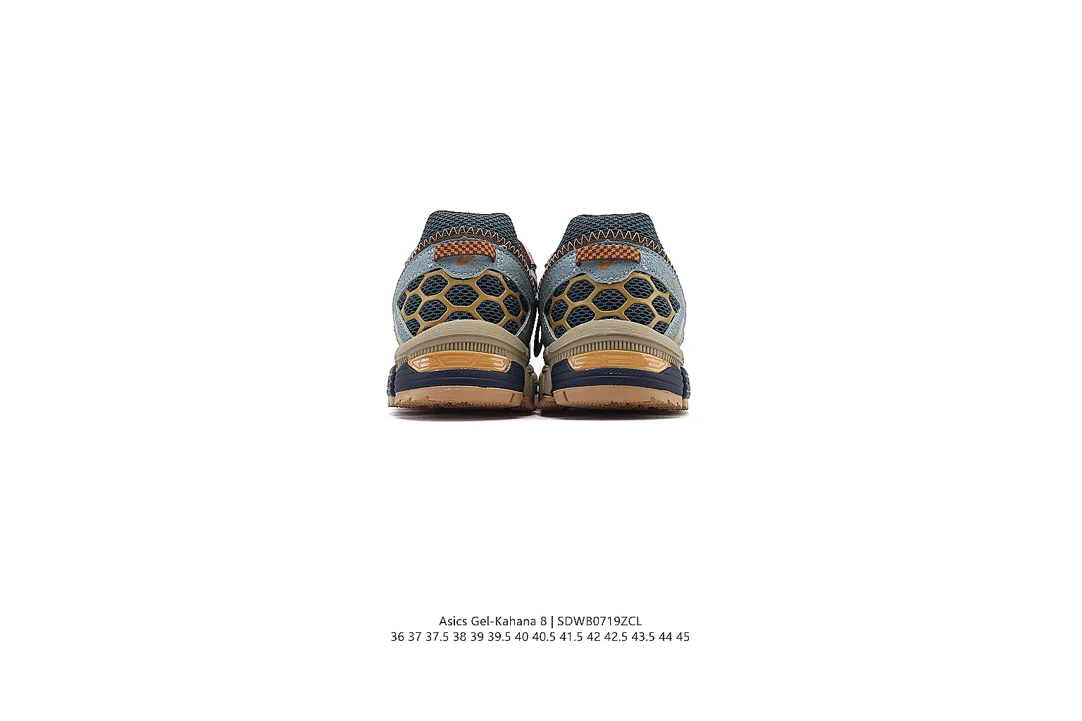 kakoqclab.com Asics Grey Brown Gel Trail Runner 0982 Grey Brown runner product image thumbnail 3