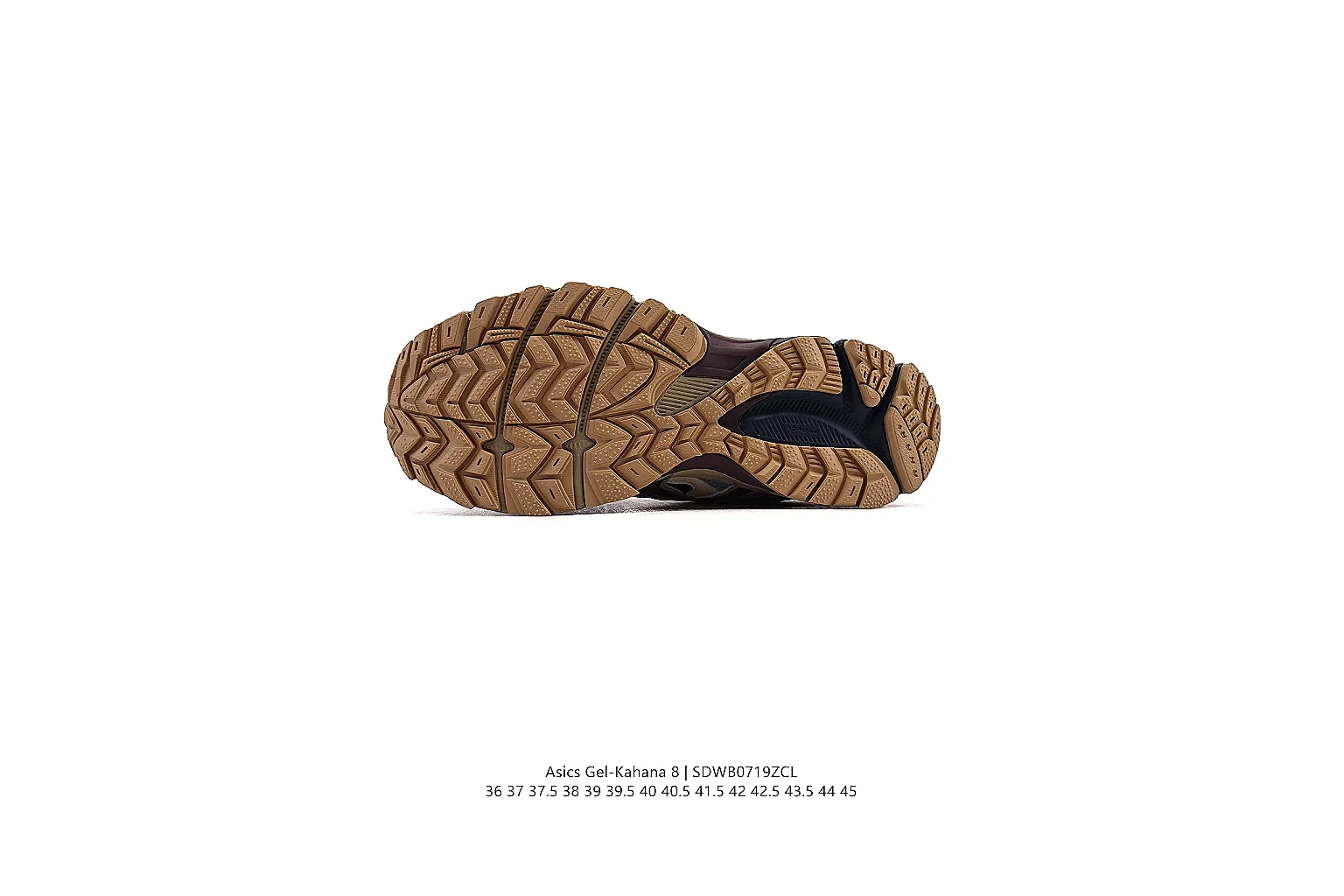 kakoqclab.com Asics Grey Brown Gel Trail Runner 0982 Grey Brown runner product image thumbnail 4