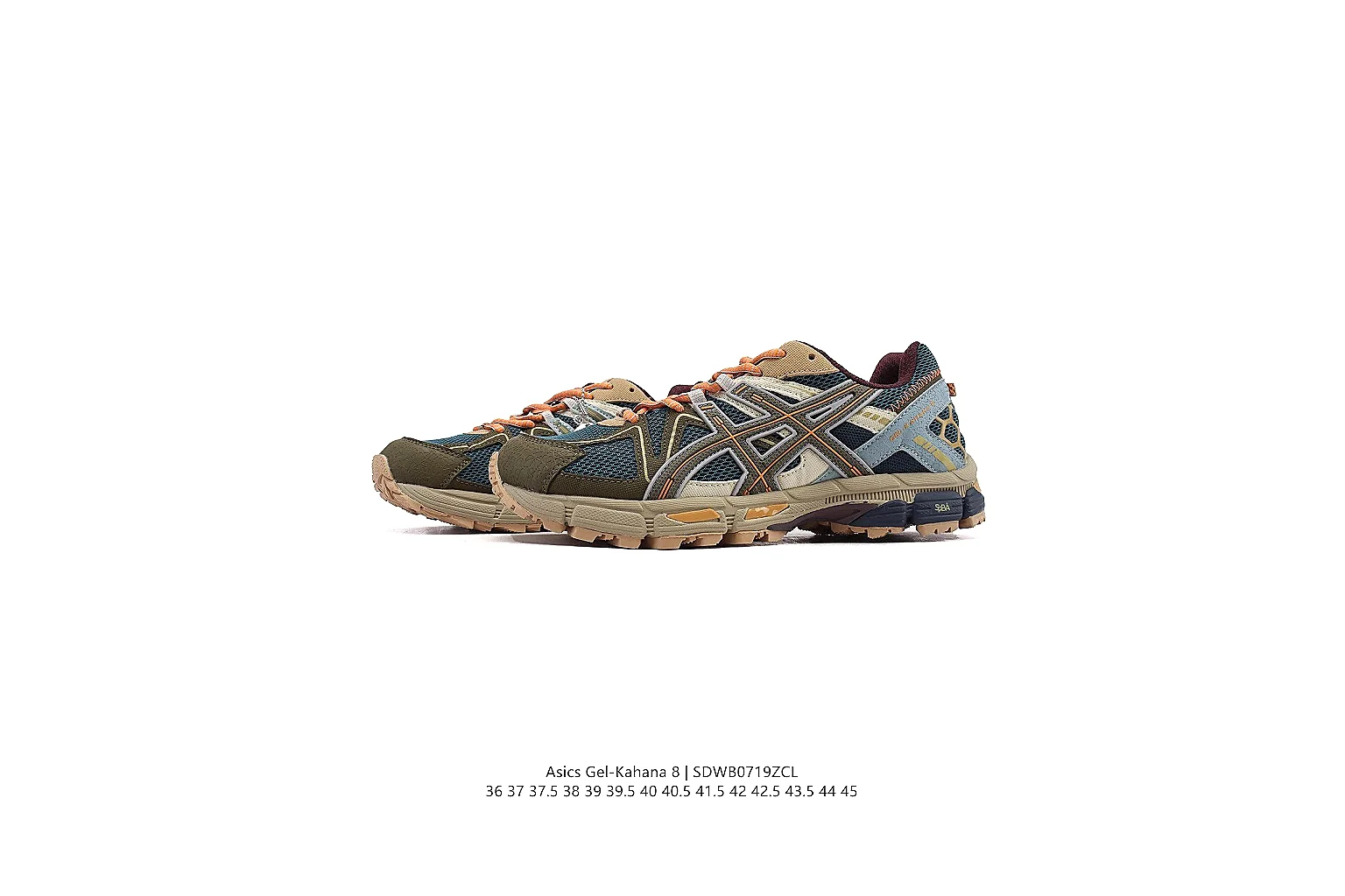 kakoqclab.com Asics Grey Brown Gel Trail Runner 0982 Grey Brown runner product image thumbnail 5