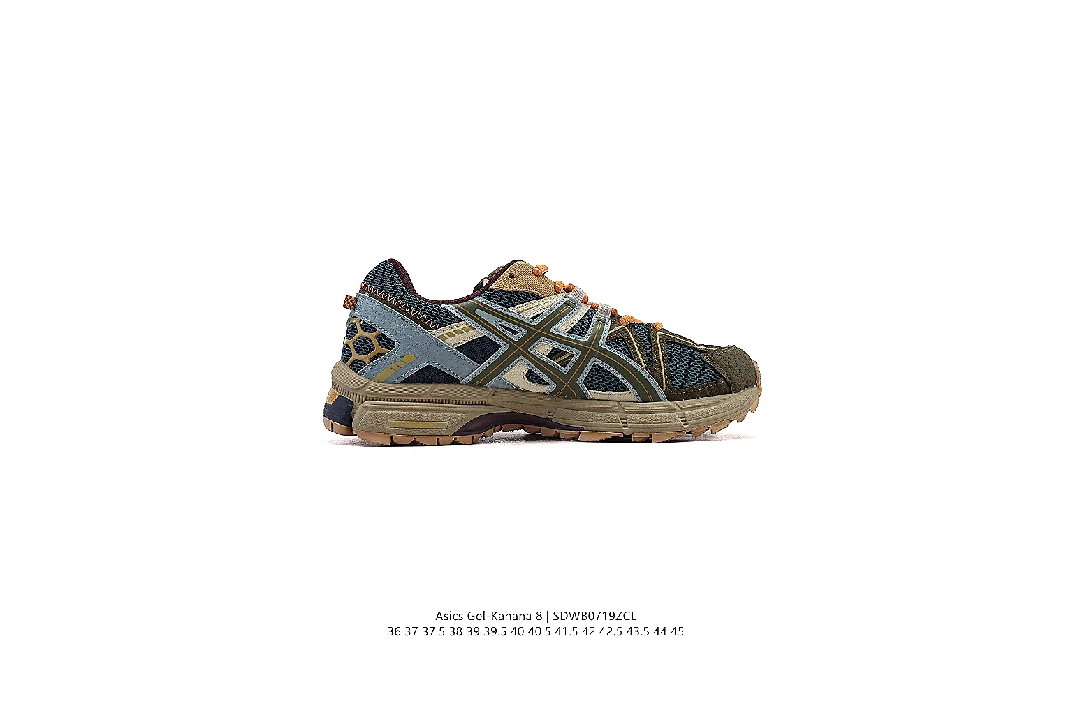 kakoqclab.com Asics Grey Brown Gel Trail Runner 0982 Grey Brown runner product image thumbnail 6