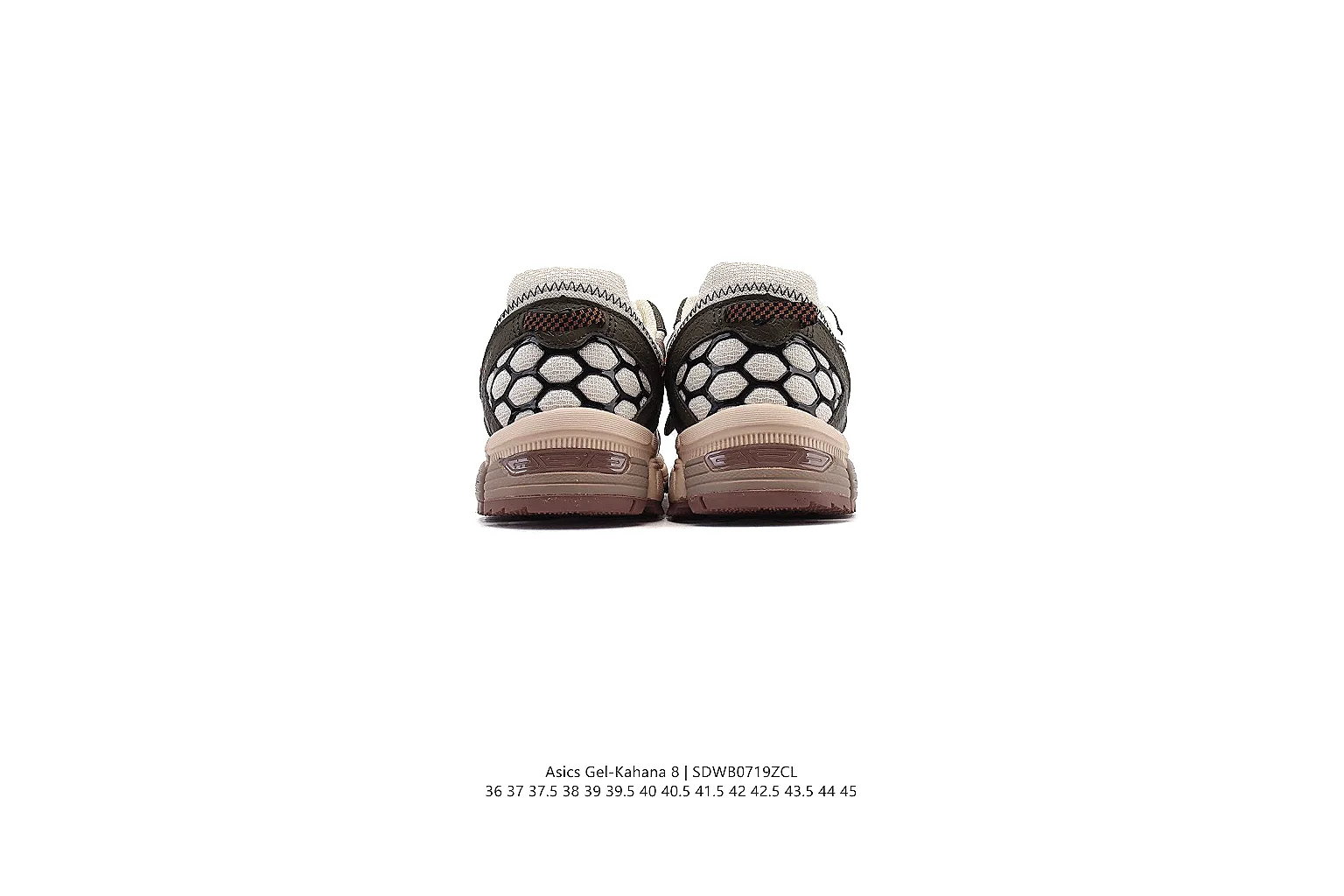 kakoqclab.com Asics Taupe Gel Trail Runner 0966 Taupe runner product image thumbnail 3
