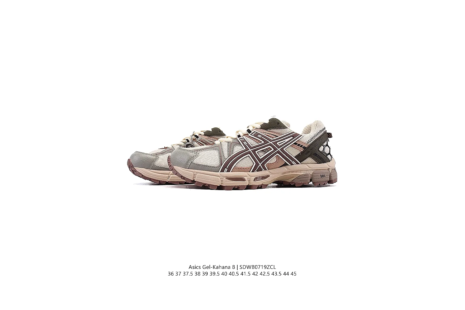 kakoqclab.com Asics Taupe Gel Trail Runner 0966 Taupe runner product image thumbnail 5