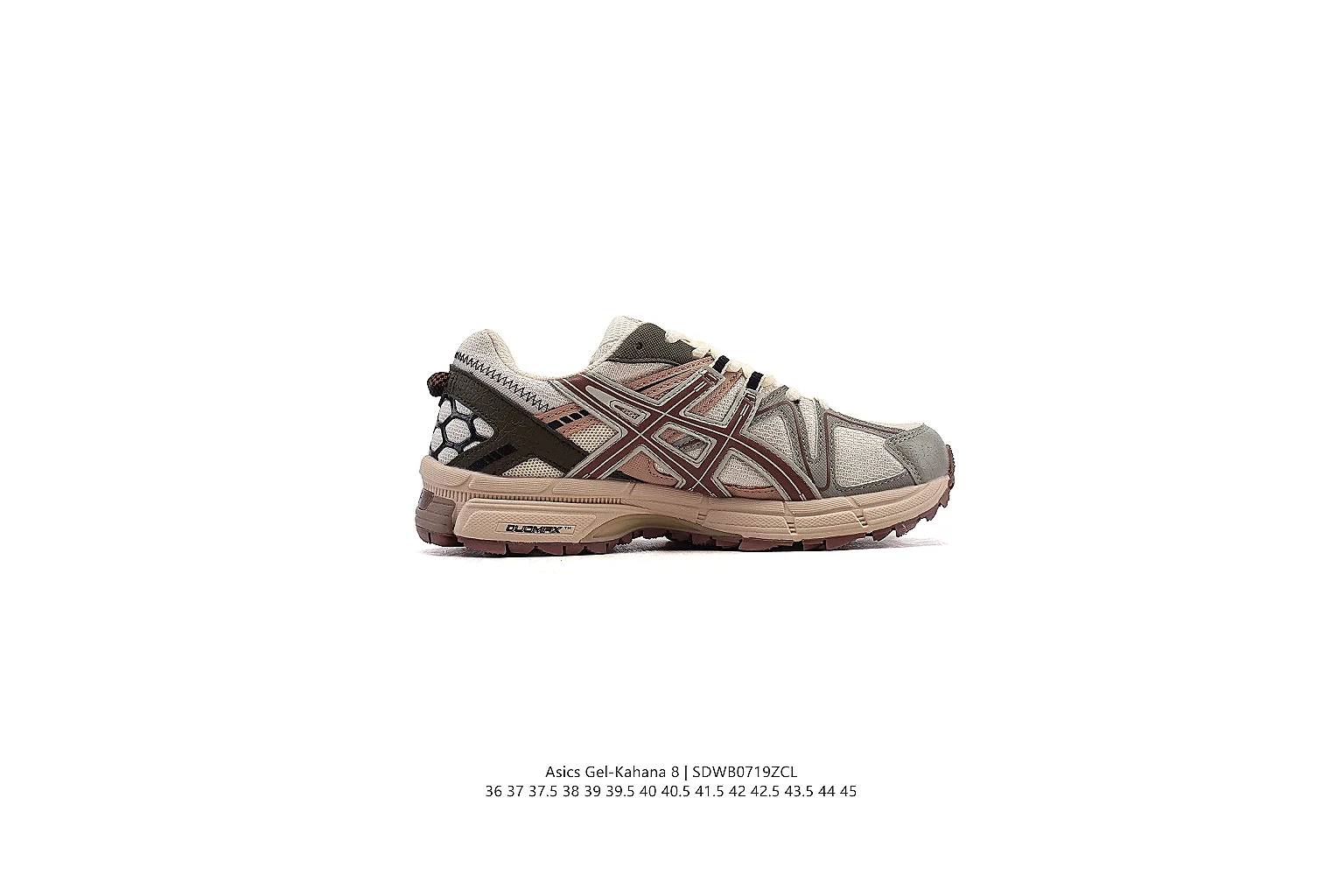 kakoqclab.com Asics Taupe Gel Trail Runner 0966 Taupe runner product image thumbnail 6
