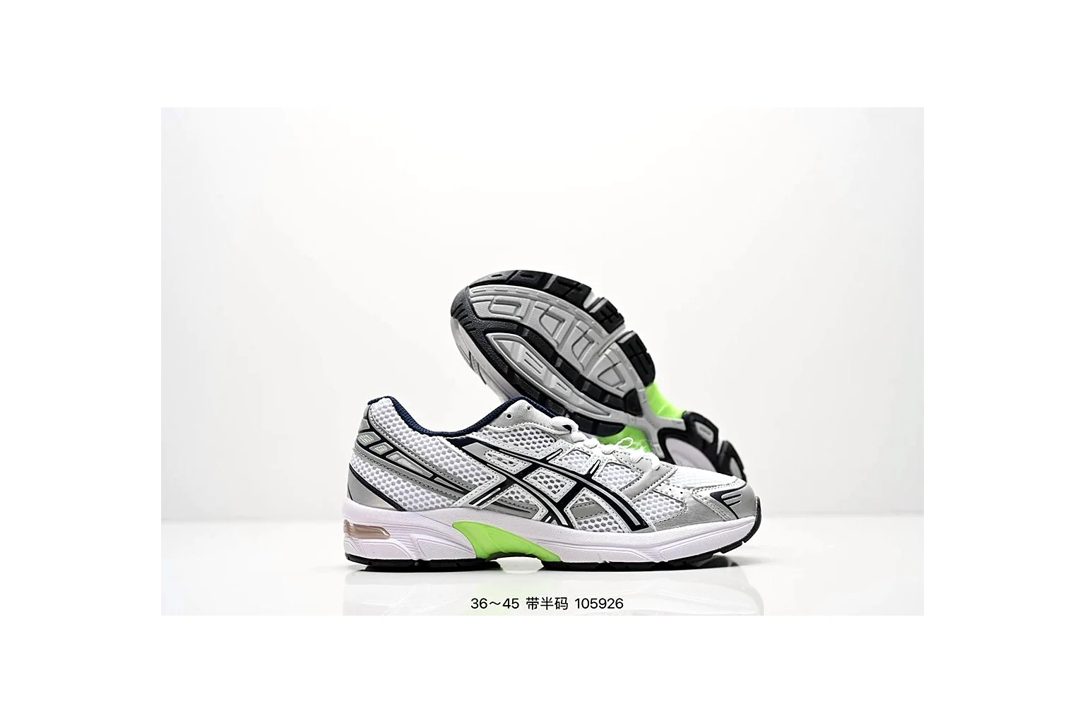 Asics Gel-Kayano 14 Silver Green gel runner six photo view
