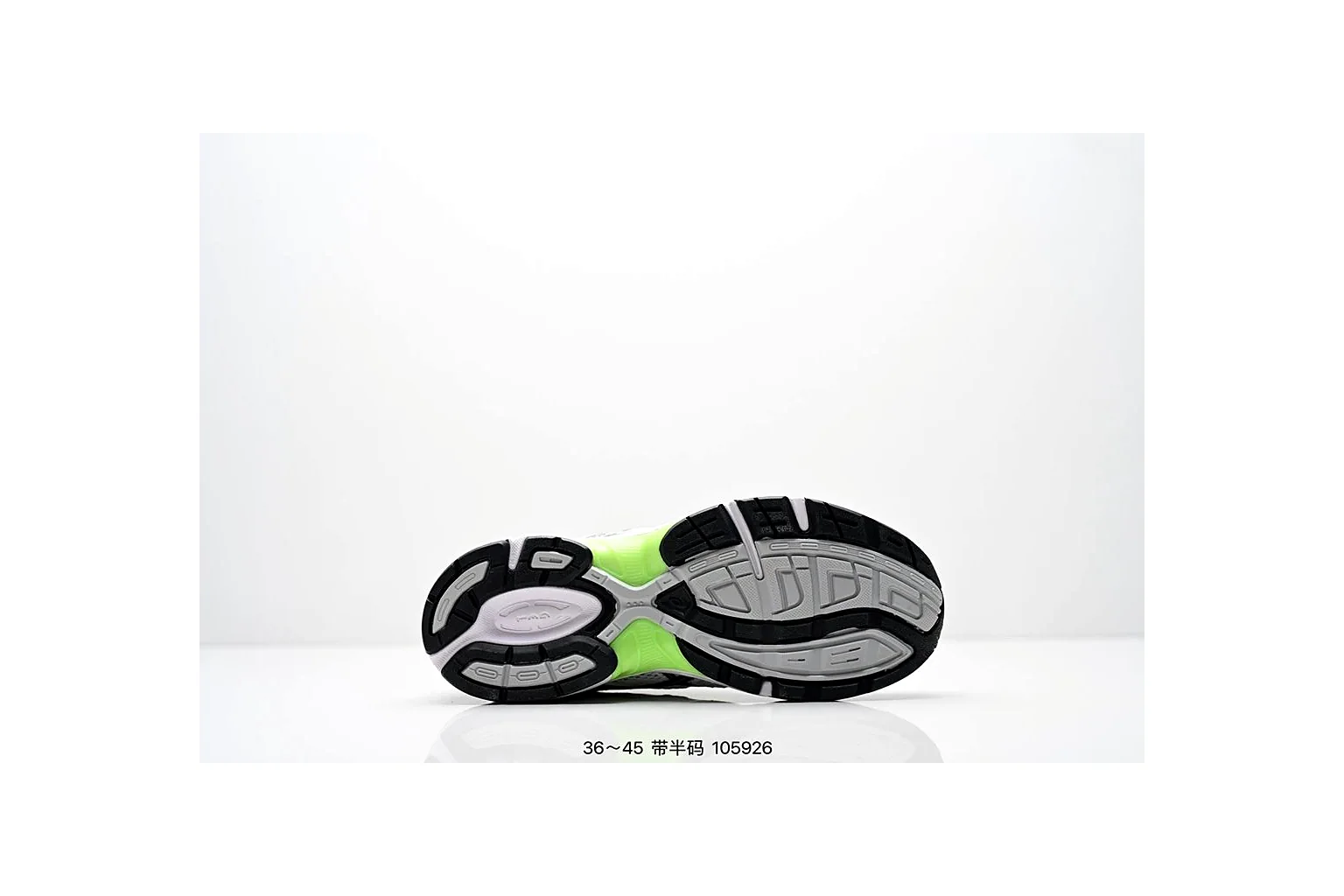 Asics Gel-Kayano 14 Silver Green gel runner six photo view thumbnail 3