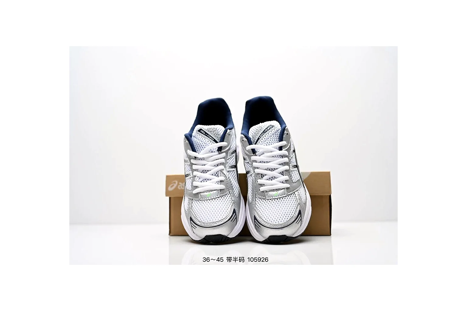 Asics Gel-Kayano 14 Silver Green gel runner six photo view thumbnail 4