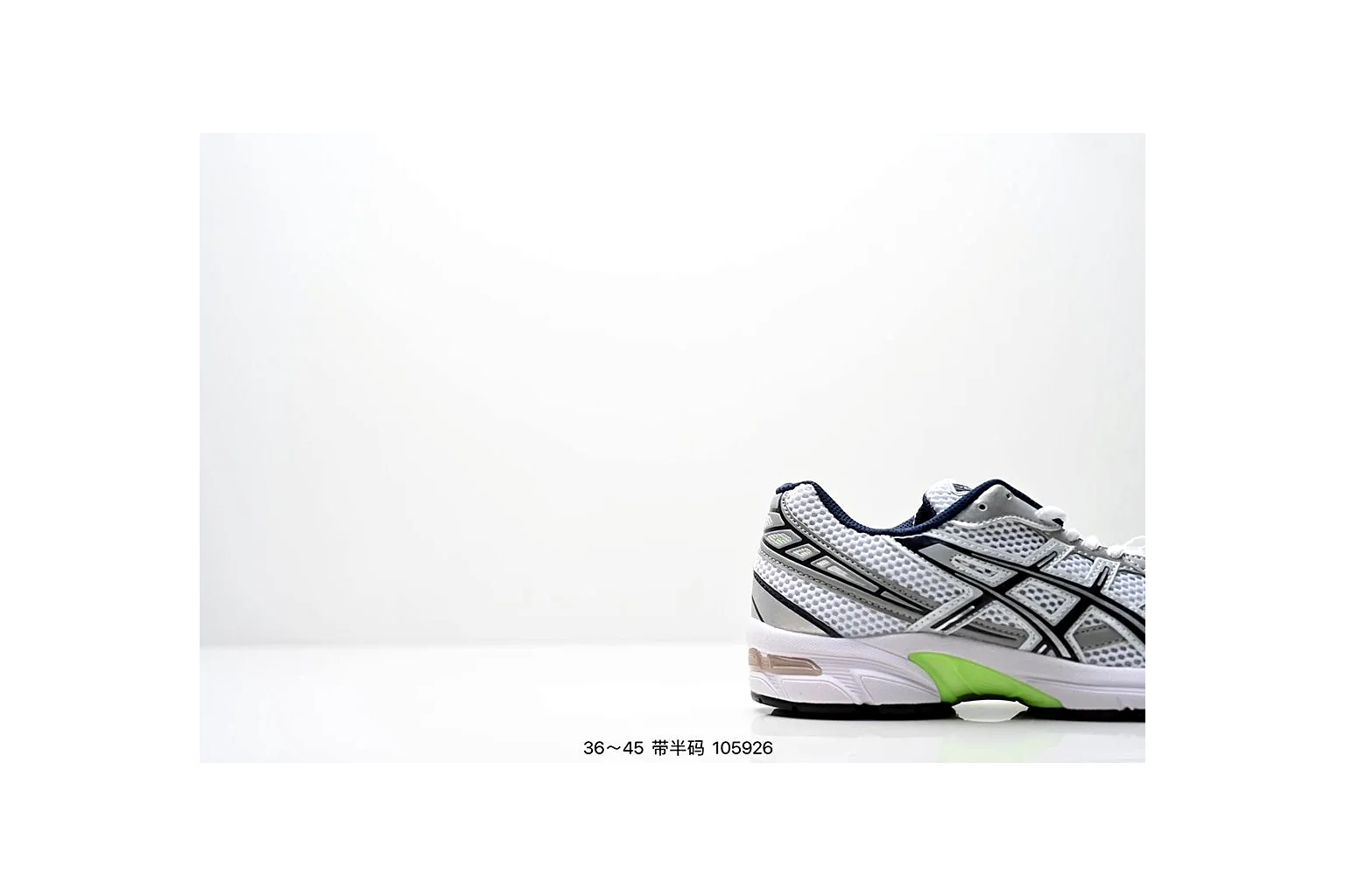 Asics Gel-Kayano 14 Silver Green gel runner six photo view thumbnail 5