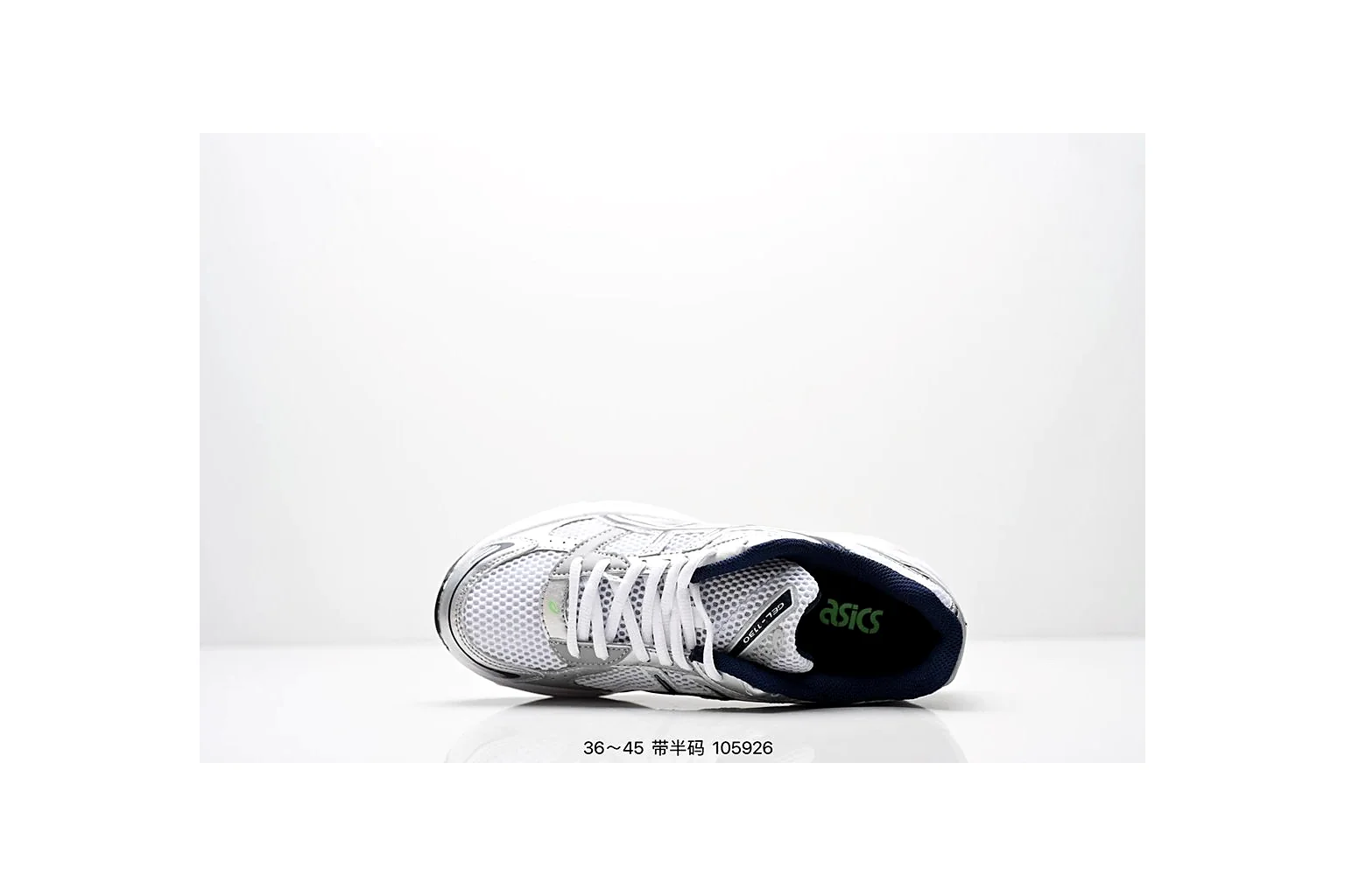 Asics Gel-Kayano 14 Silver Green gel runner six photo view thumbnail 6