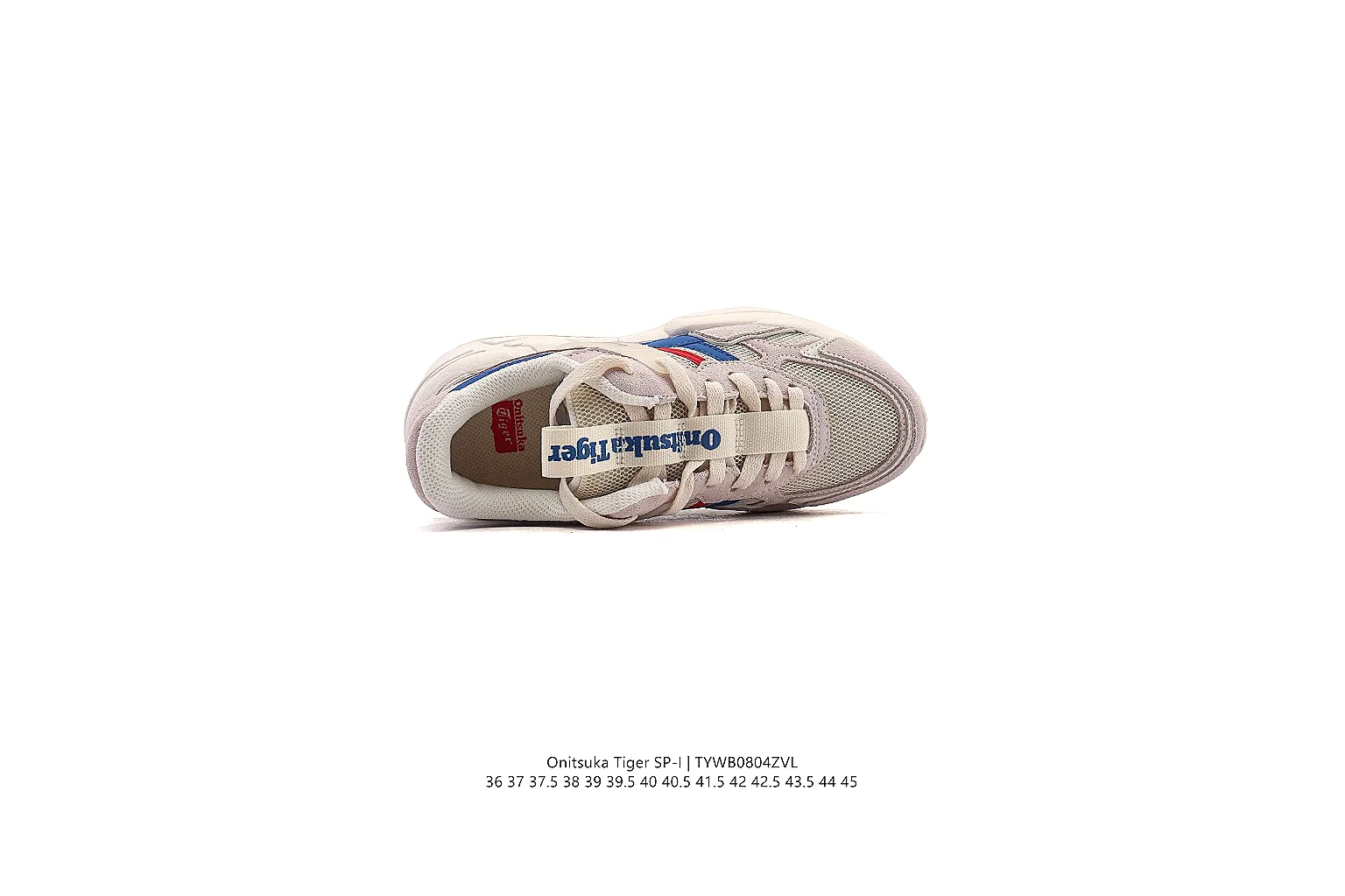 kakoqclab.com Cream Blue Chunky Runner 0443 Cream Blue runner product image thumbnail 2