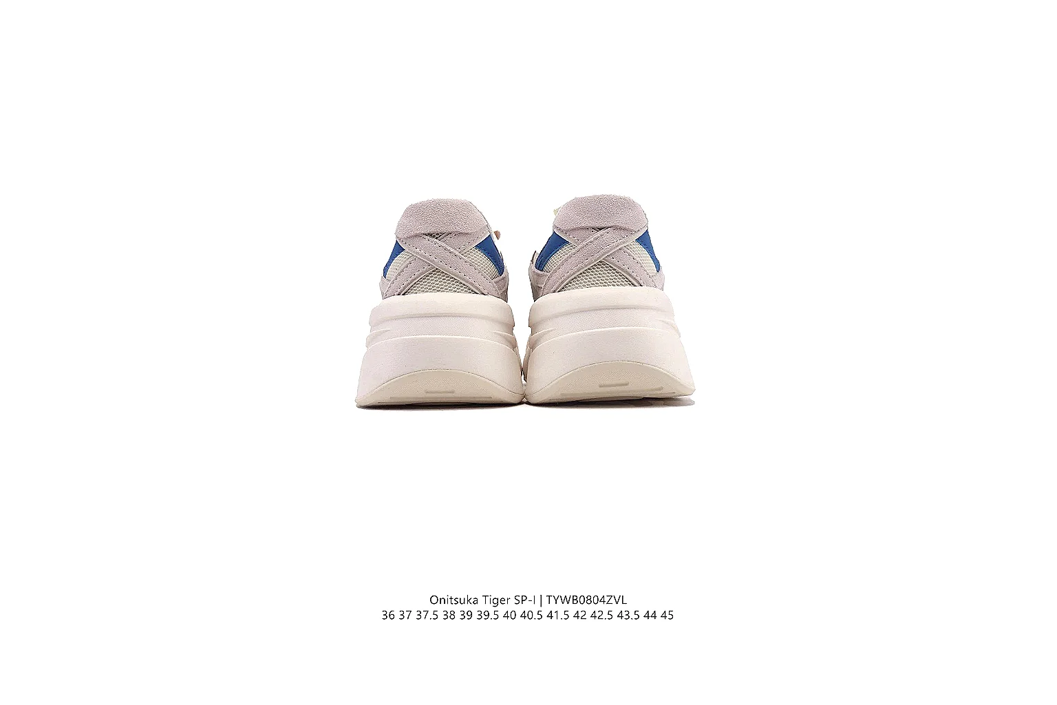 kakoqclab.com Cream Blue Chunky Runner 0443 Cream Blue runner product image thumbnail 3