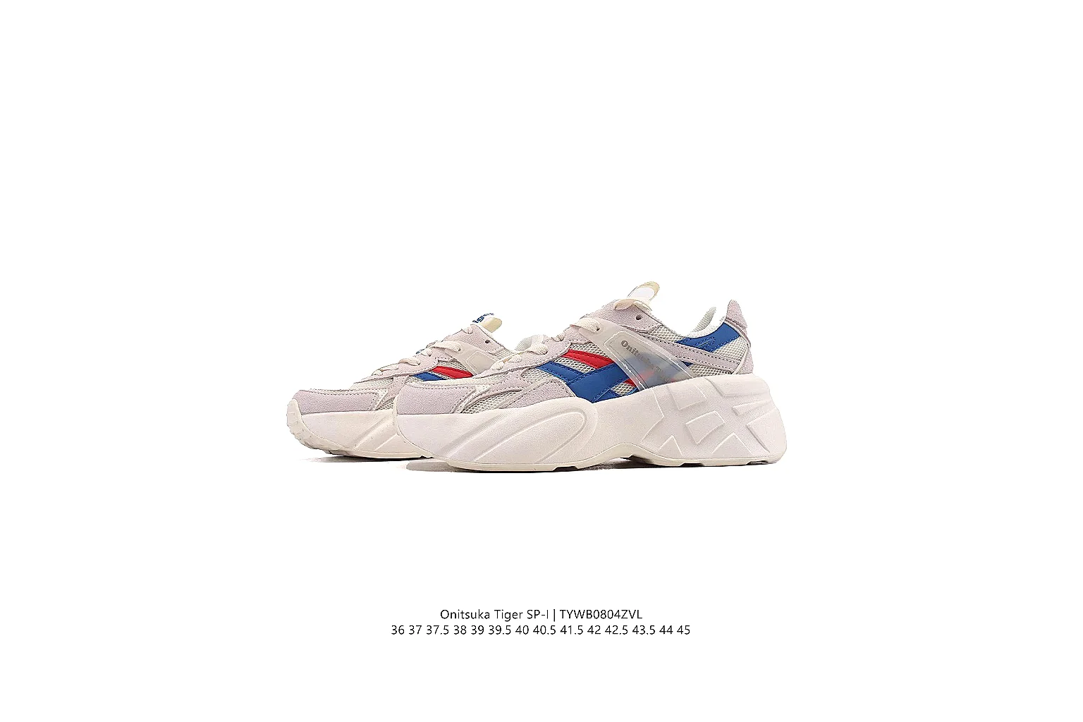 kakoqclab.com Cream Blue Chunky Runner 0443 Cream Blue runner product image thumbnail 5
