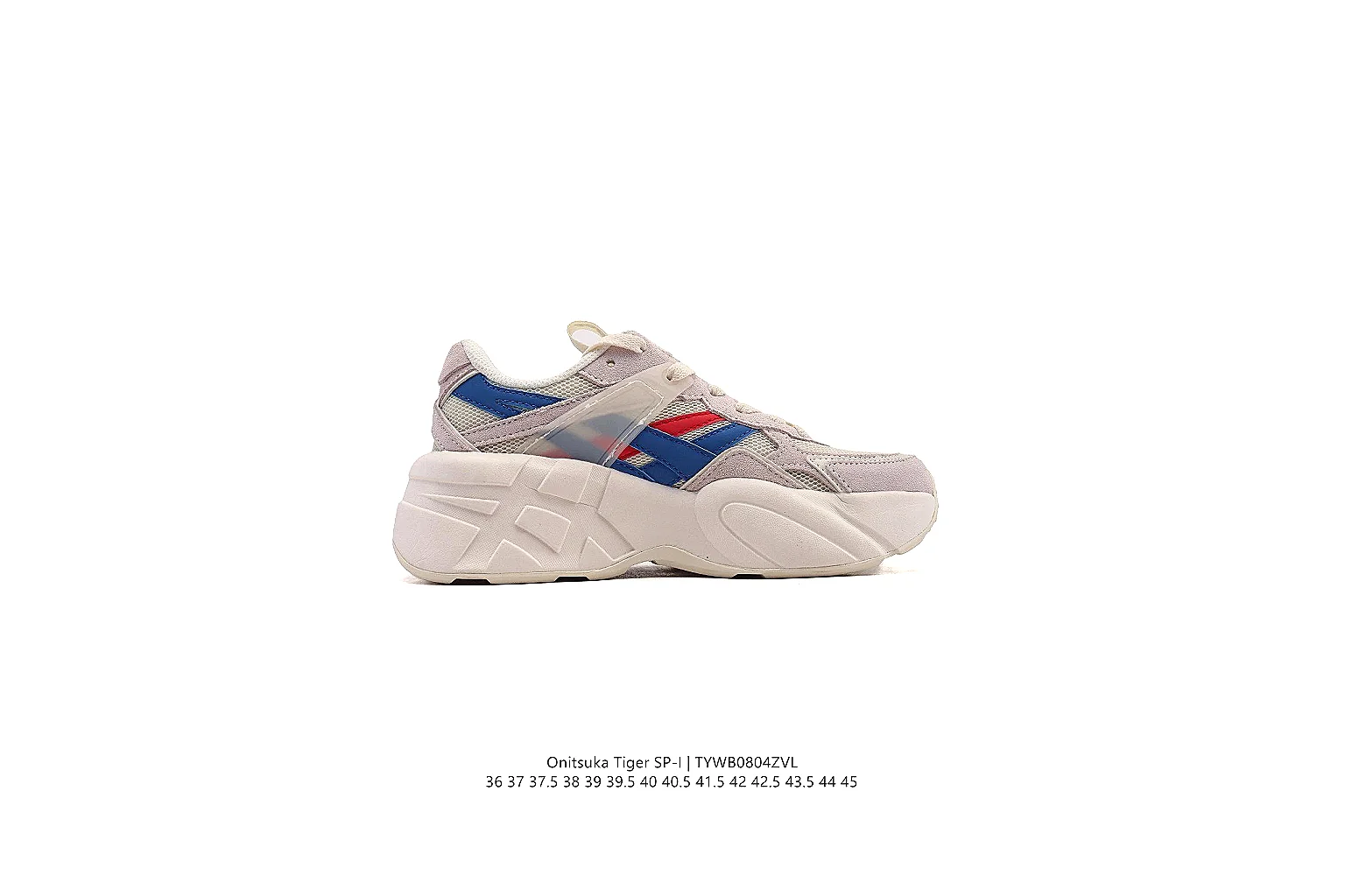 kakoqclab.com Cream Blue Chunky Runner 0443 Cream Blue runner product image thumbnail 6