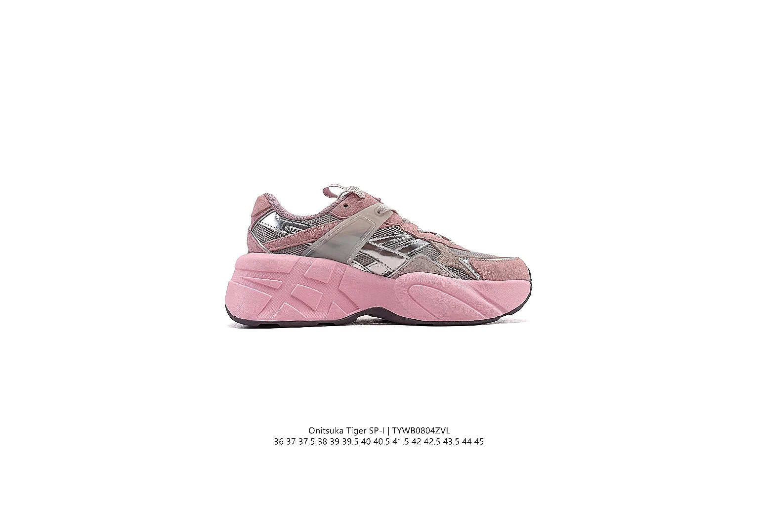 kakoqclab.com Pink Chunky Runner 0447 Pink runner product image thumbnail 6