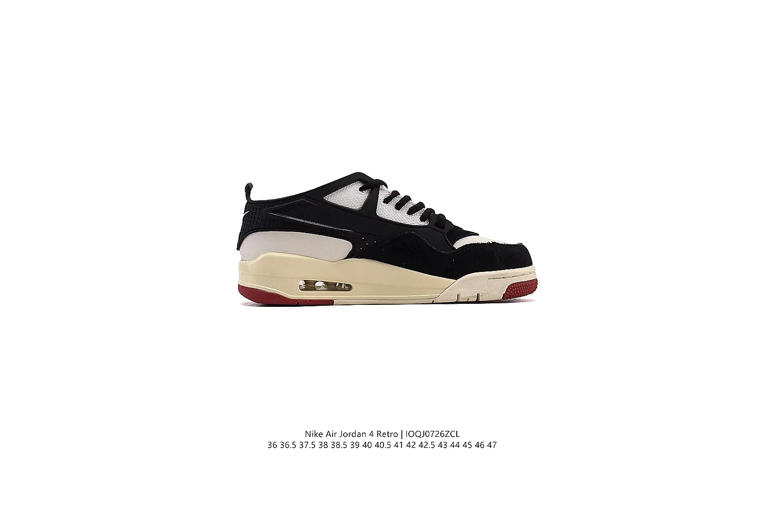 kakoqclab.com Air Jordan Black Cream Jordan 4 1121 Black Cream mid-top product image thumbnail 6