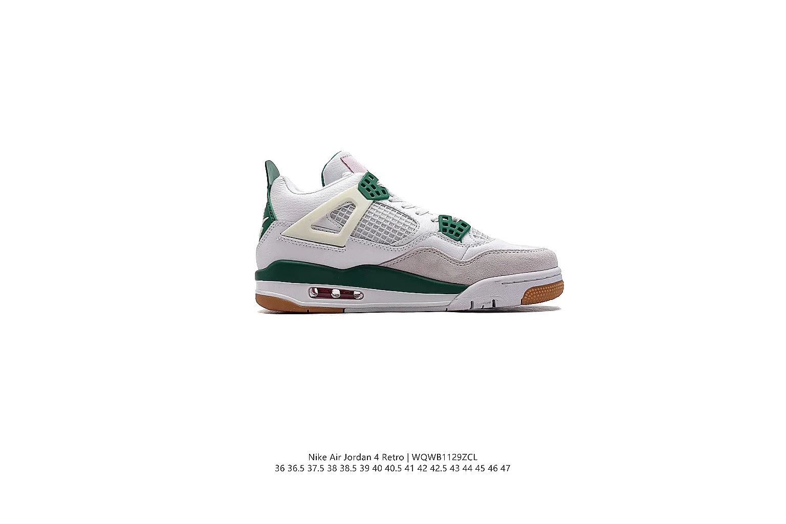kakoqclab.com Air Jordan White Green Jordan 4 0335 White Green mid-top product image thumbnail 6