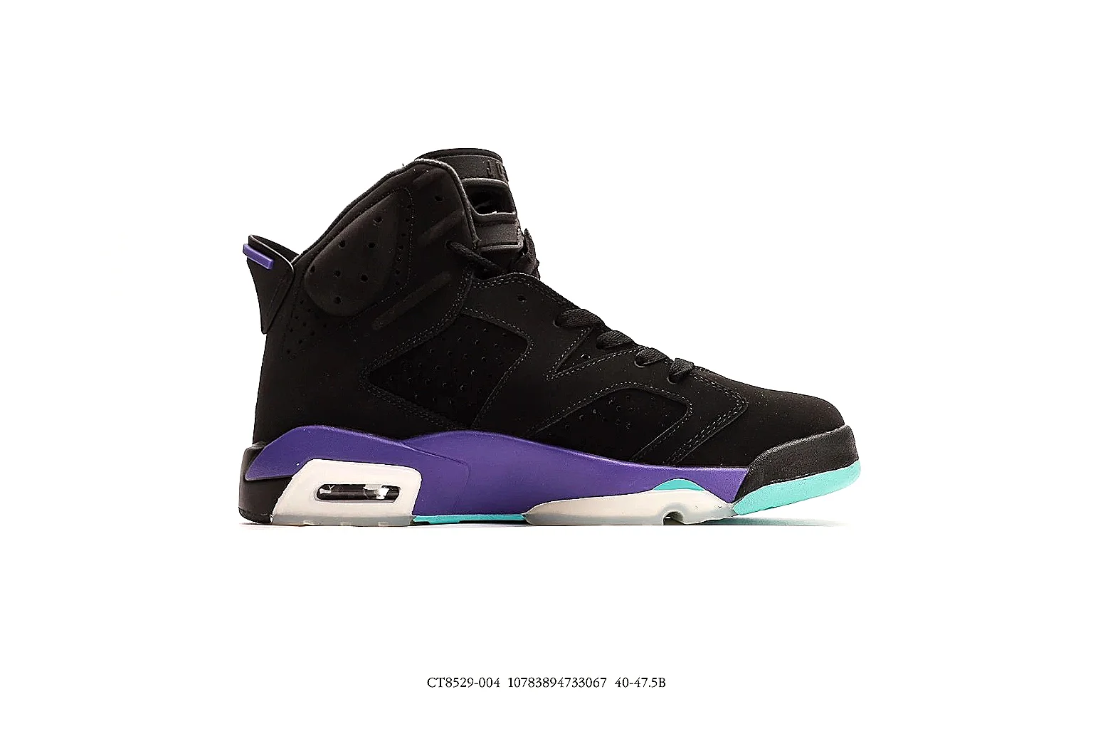 kakoqclab.com Air Jordan Black Purple Jordan 6 0872 Black Purple high-top product image thumbnail 2