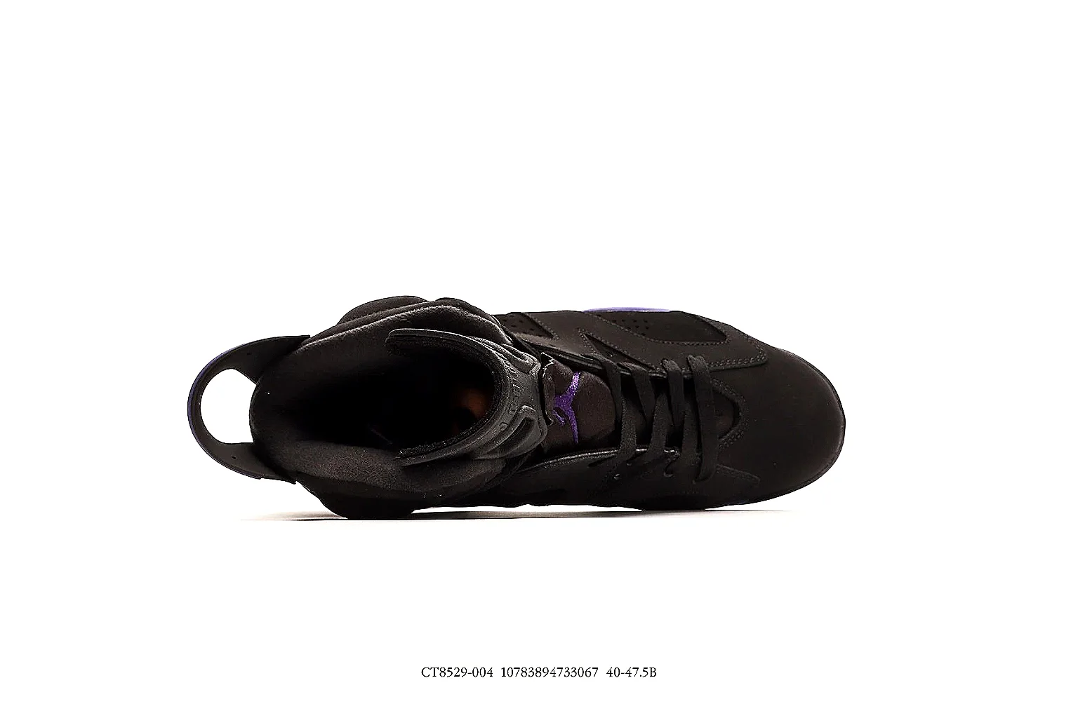 kakoqclab.com Air Jordan Black Purple Jordan 6 0872 Black Purple high-top product image thumbnail 3