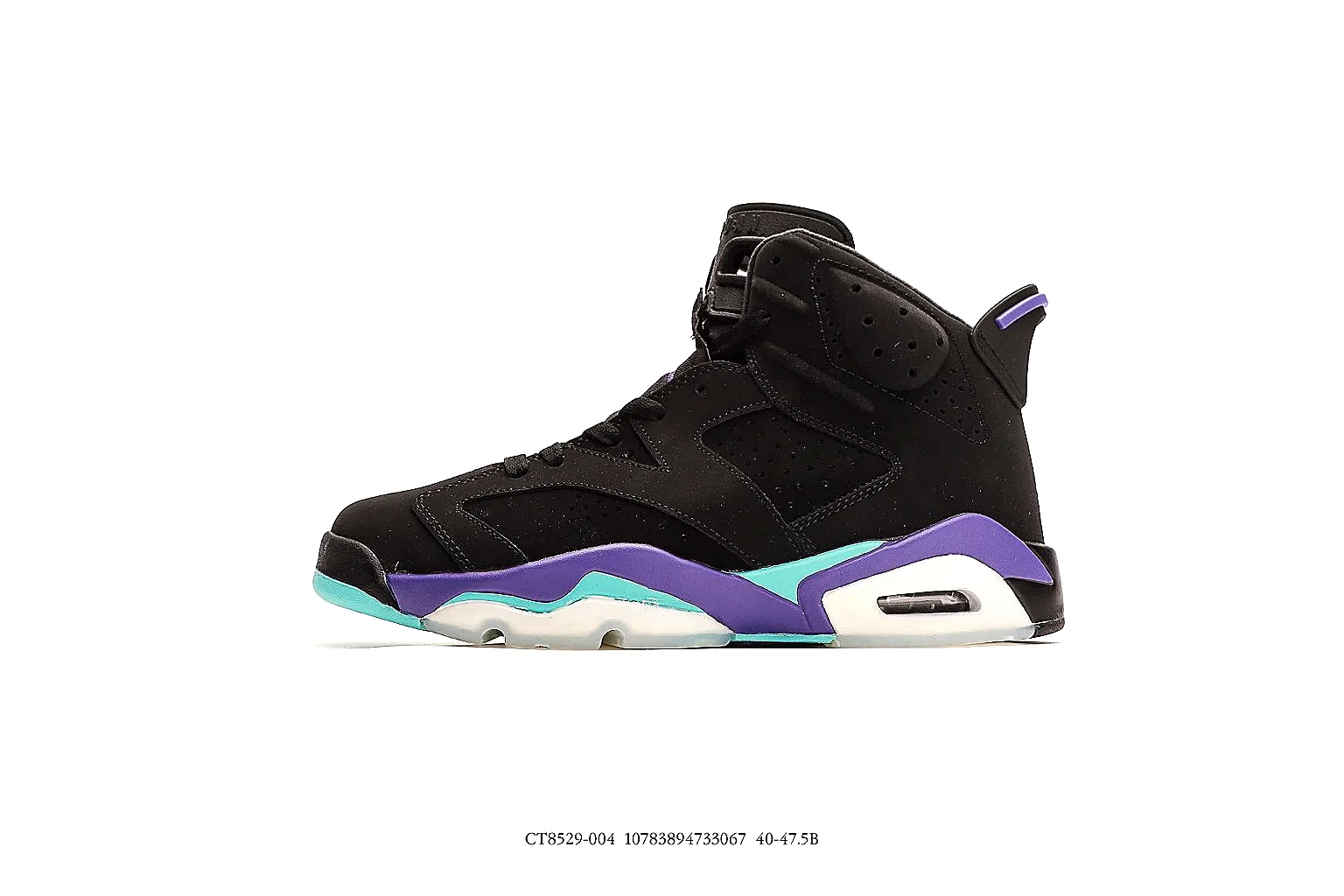 kakoqclab.com Air Jordan Black Purple Jordan 6 0872 Black Purple high-top product image thumbnail 6