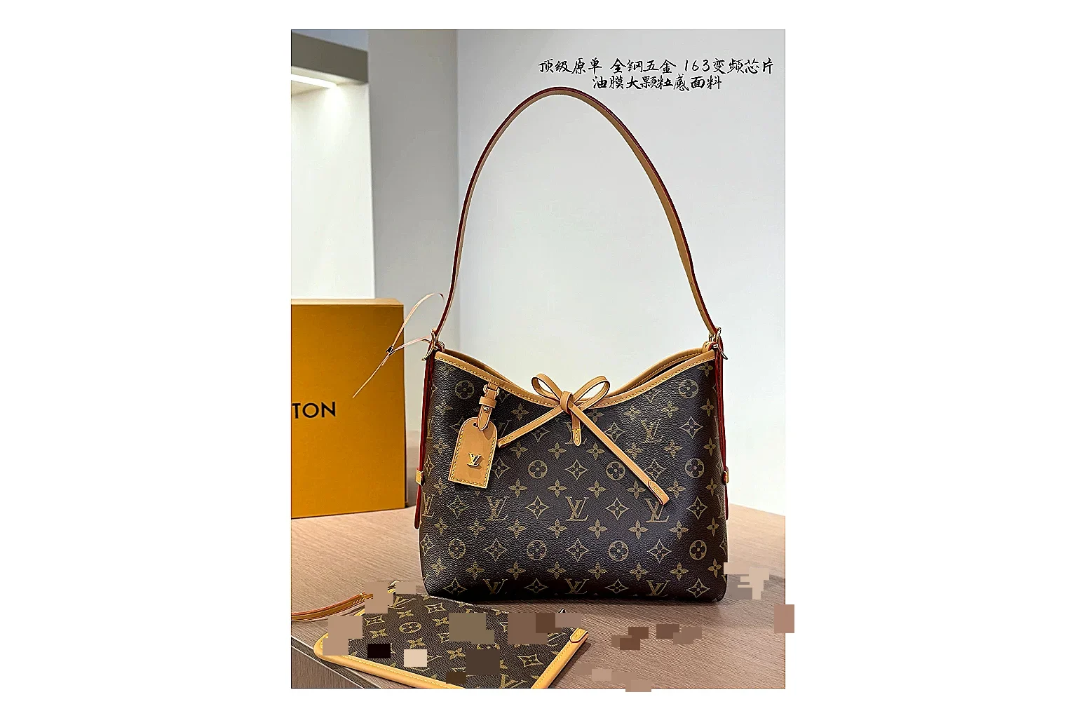 Louis Vuitton Monogram Hobo Brown QC reference photo showing brown monogram coated-canvas body, curved hobo shape, shoulder strap, and leather trim