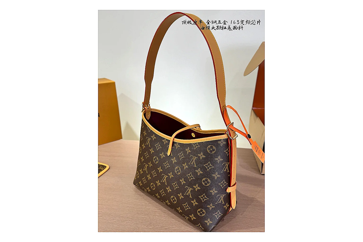 Louis Vuitton Monogram Hobo Brown QC reference photo showing brown monogram coated-canvas body, curved hobo shape, shoulder strap, and leather trim thumbnail 3
