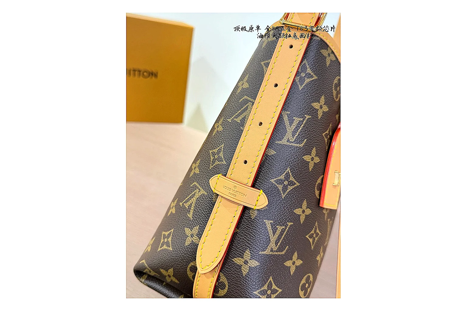 Louis Vuitton Monogram Hobo Brown QC reference photo showing brown monogram coated-canvas body, curved hobo shape, shoulder strap, and leather trim thumbnail 4