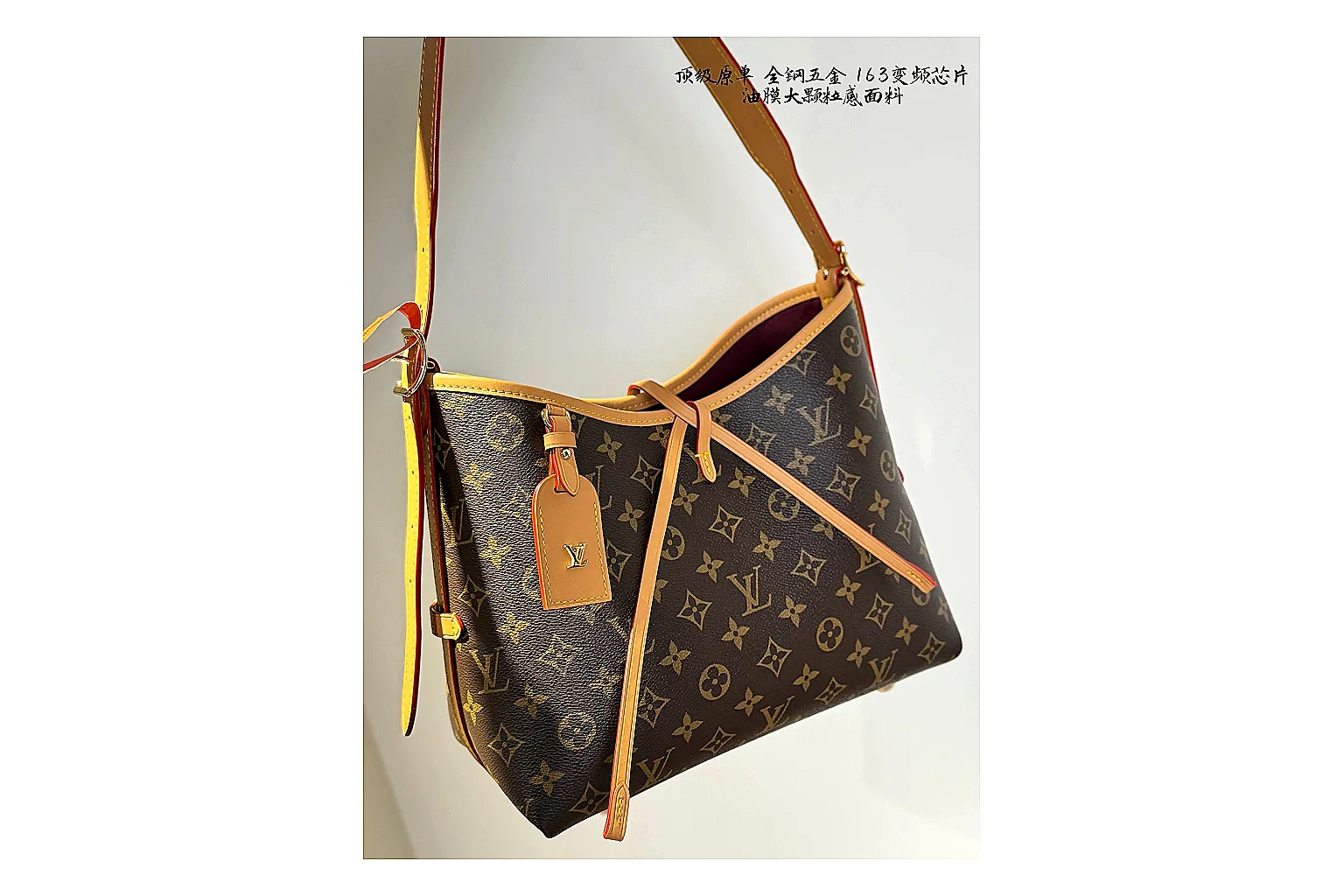 Louis Vuitton Monogram Hobo Brown QC reference photo showing brown monogram coated-canvas body, curved hobo shape, shoulder strap, and leather trim thumbnail 5