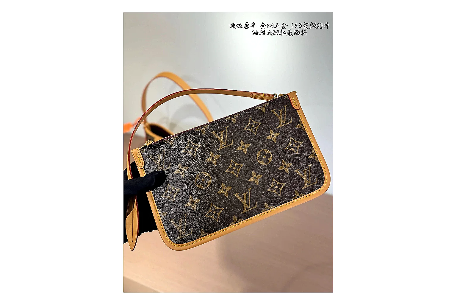 Louis Vuitton Monogram Hobo Brown QC reference photo showing brown monogram coated-canvas body, curved hobo shape, shoulder strap, and leather trim thumbnail 6