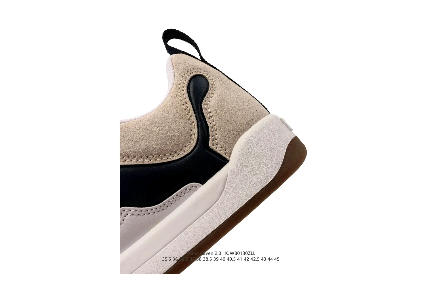 New Balance 327 Cream Black Brown retro runner six photo view thumbnail 4