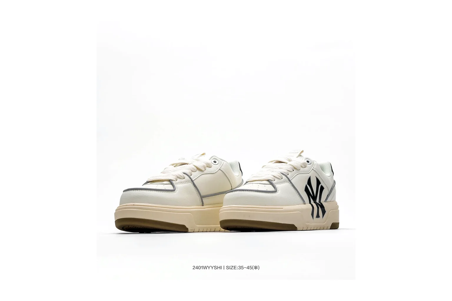 New Balance 550 White Beige Green court low top six photo view thumbnail 2
