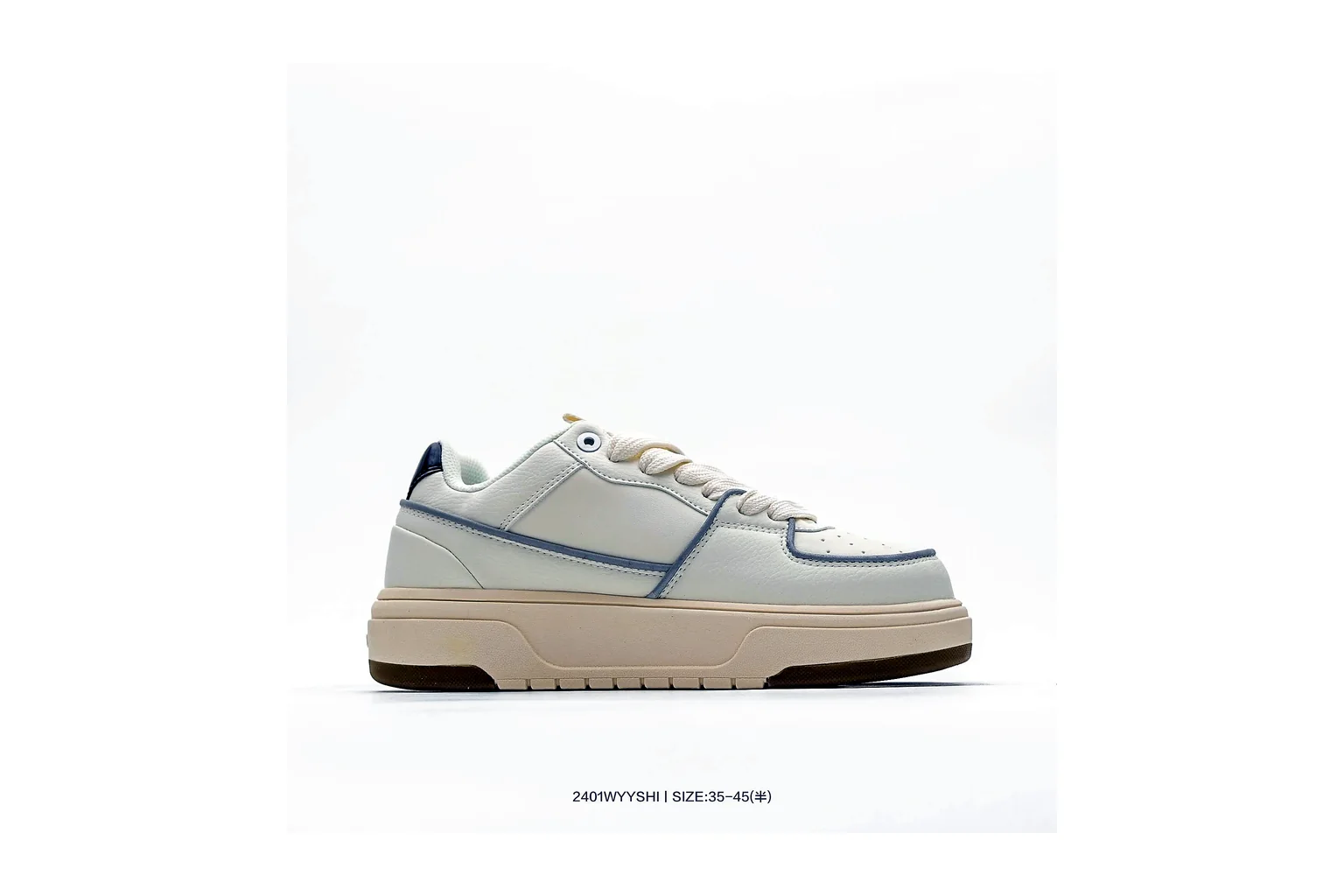 New Balance 550 White Beige Green court low top six photo view thumbnail 5