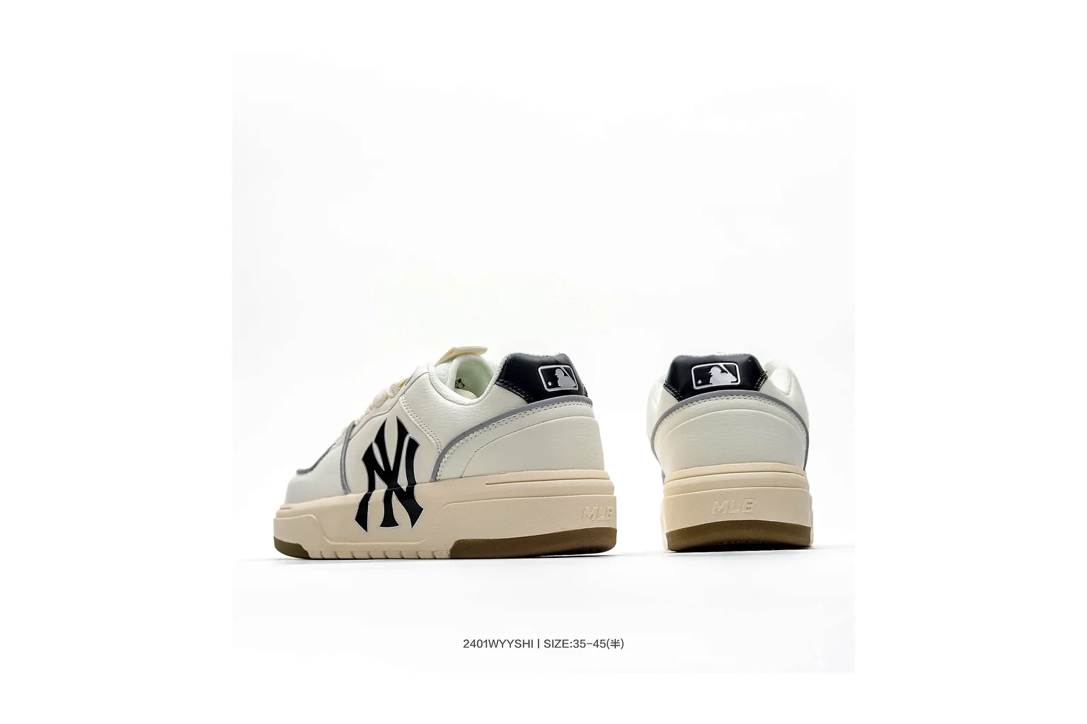 New Balance 550 White Beige Green court low top six photo view thumbnail 6