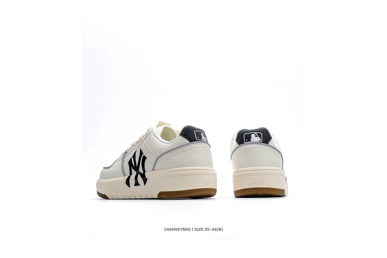 New Balance 550 White Cream Green court low top six photo view