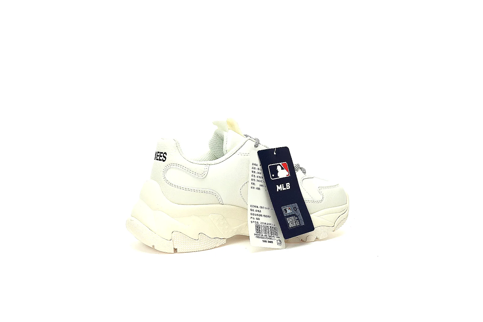 Kako QC Lab inspection photos for New Balance White Gray Runner thumbnail 6