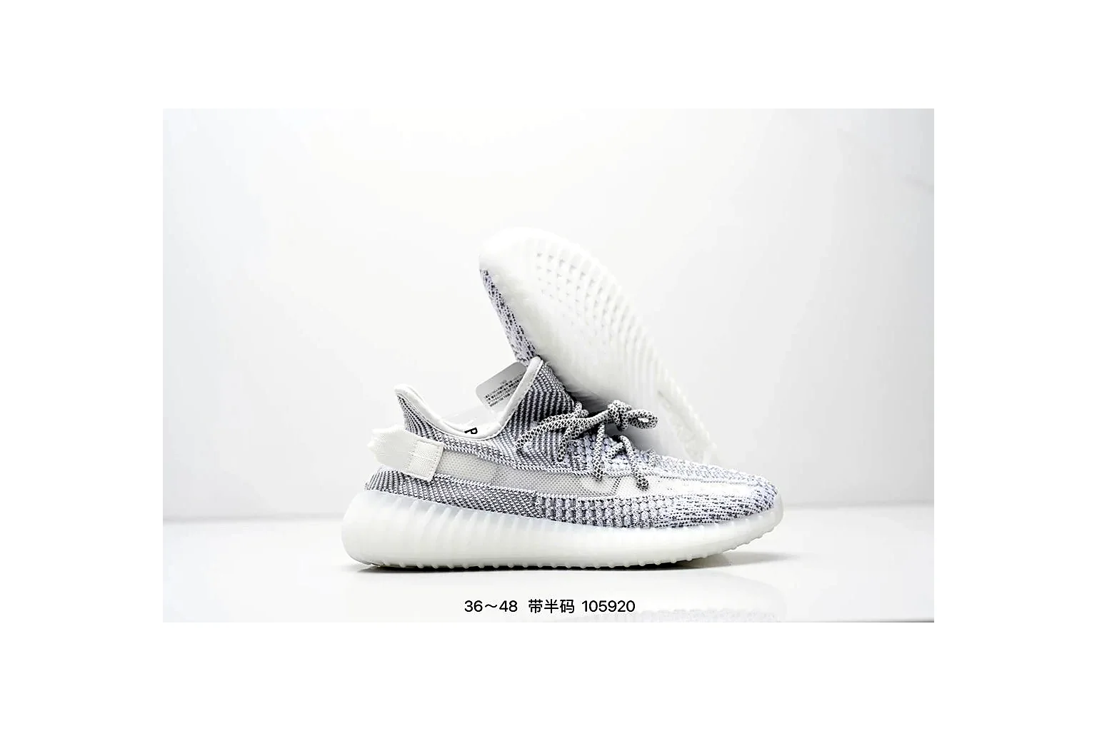 Nike Air Force 1 Low White Silver court low top six photo view thumbnail 2