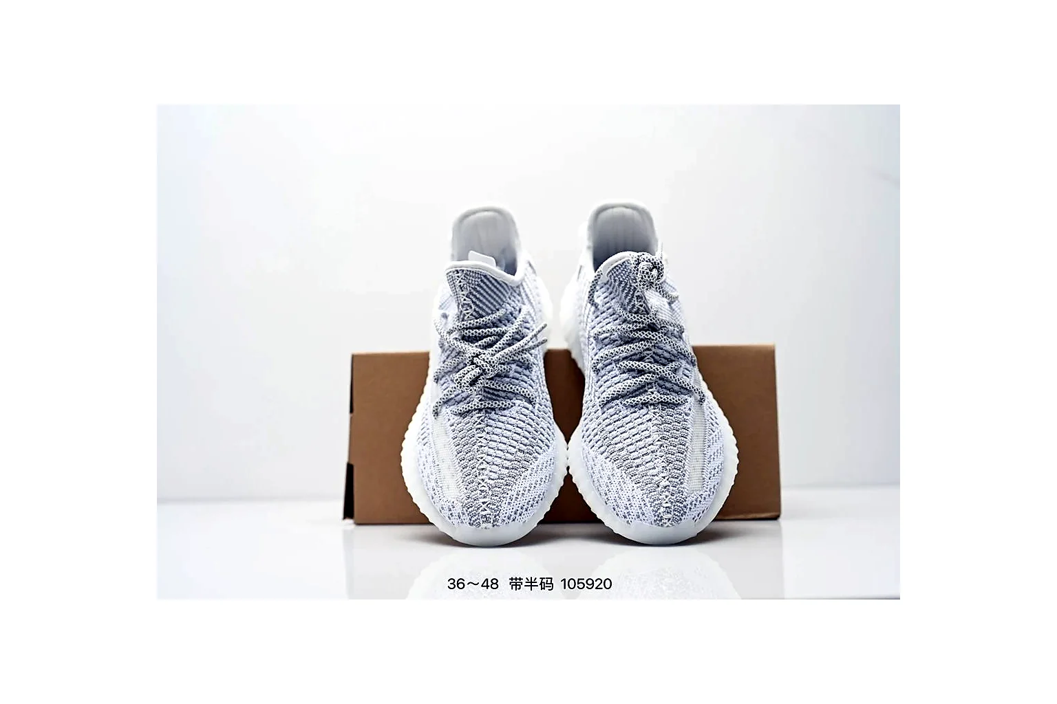 Nike Air Force 1 Low White Silver court low top six photo view thumbnail 4