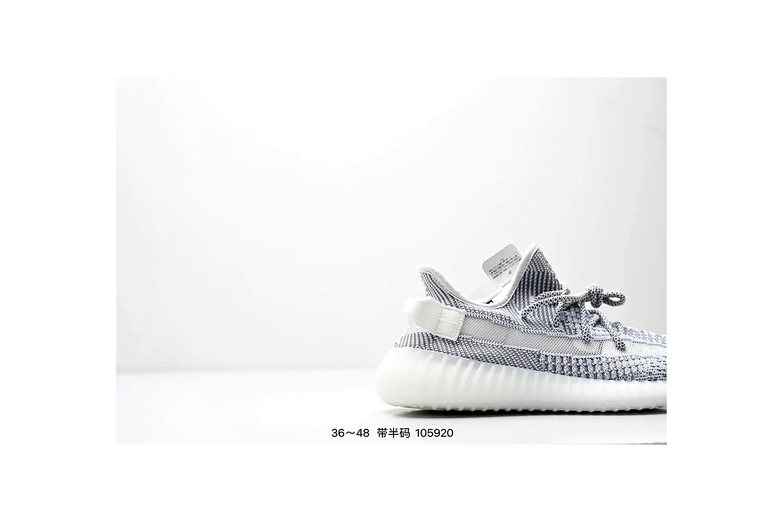 Nike Air Force 1 Low White Silver court low top six photo view thumbnail 5