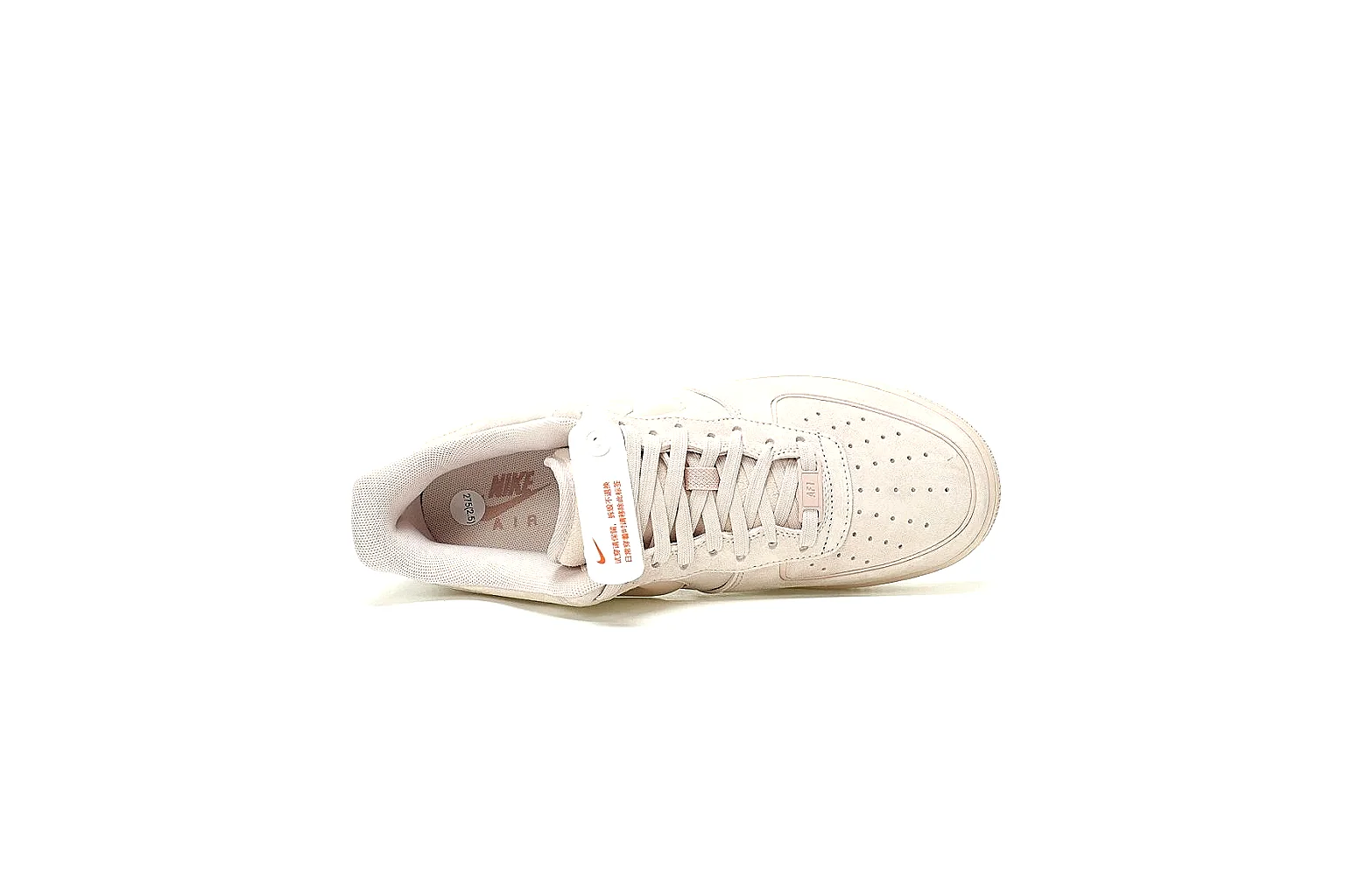 Kako QC Lab inspection photos for Nike Cream Low Court Sneaker thumbnail 6