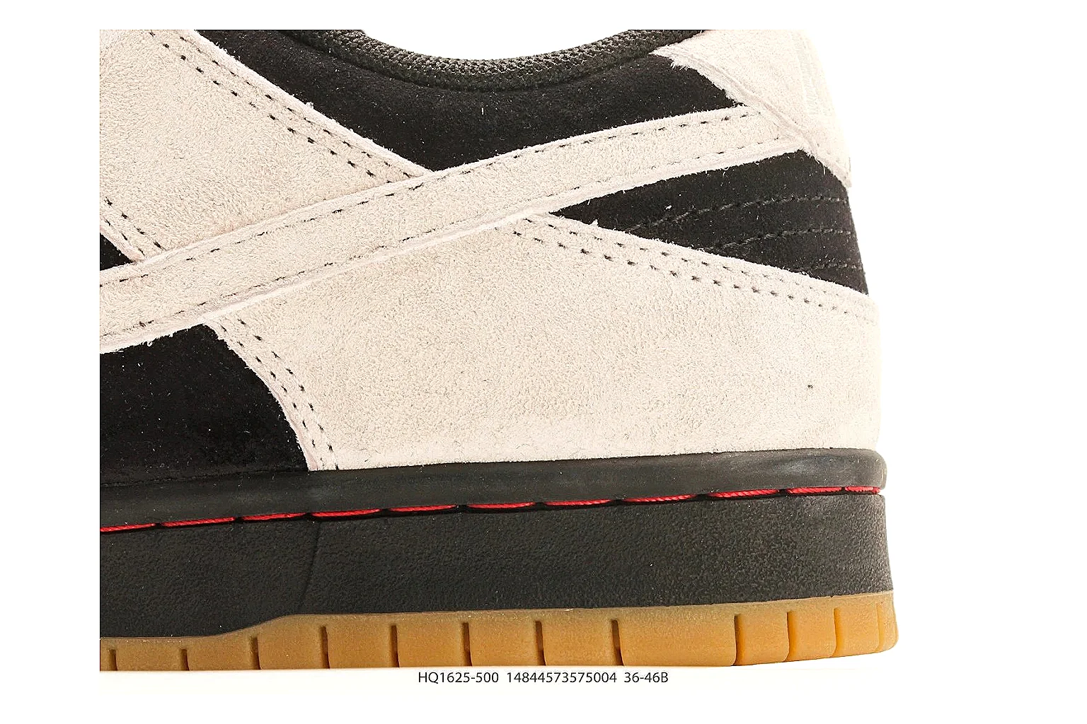 Nike Dunk Low Beige Black QC reference photo showing beige and black leather panels, low Dunk shape, padded collar, and basketball-retro sole thumbnail 4