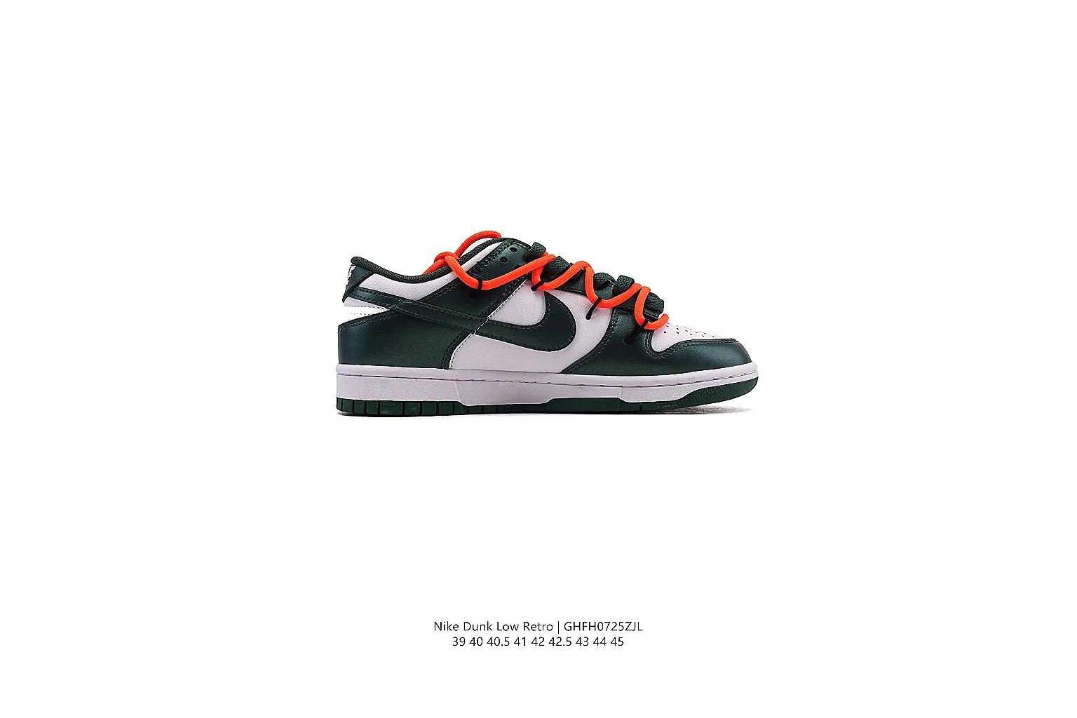 kakoqclab.com Nike Patchwork Dunk Low 1110 Patchwork low-top product image thumbnail 6
